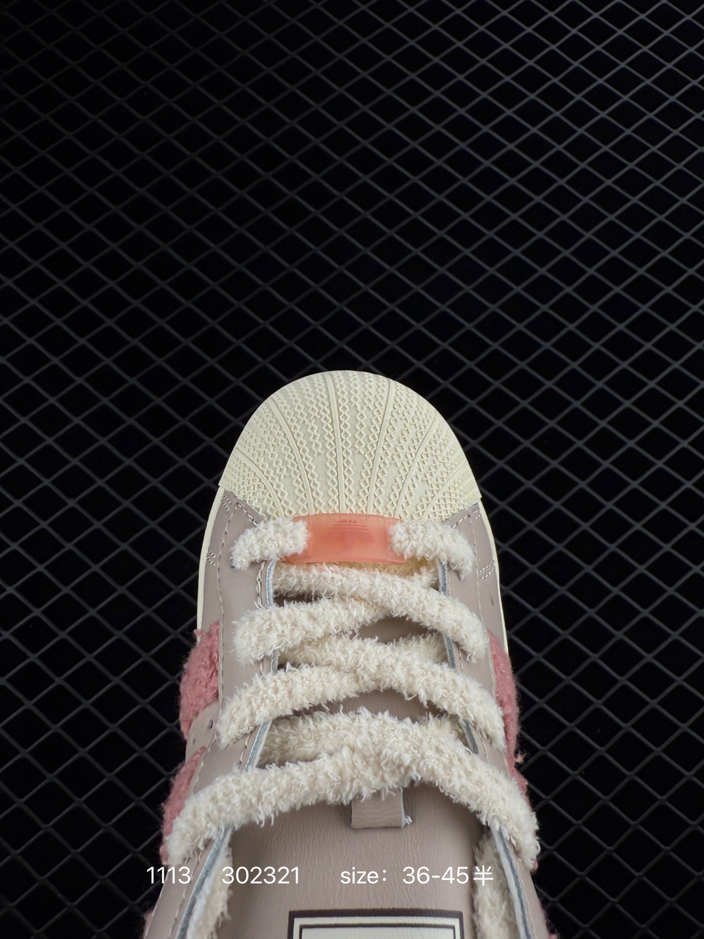 Adidas  Originals Superstar  II