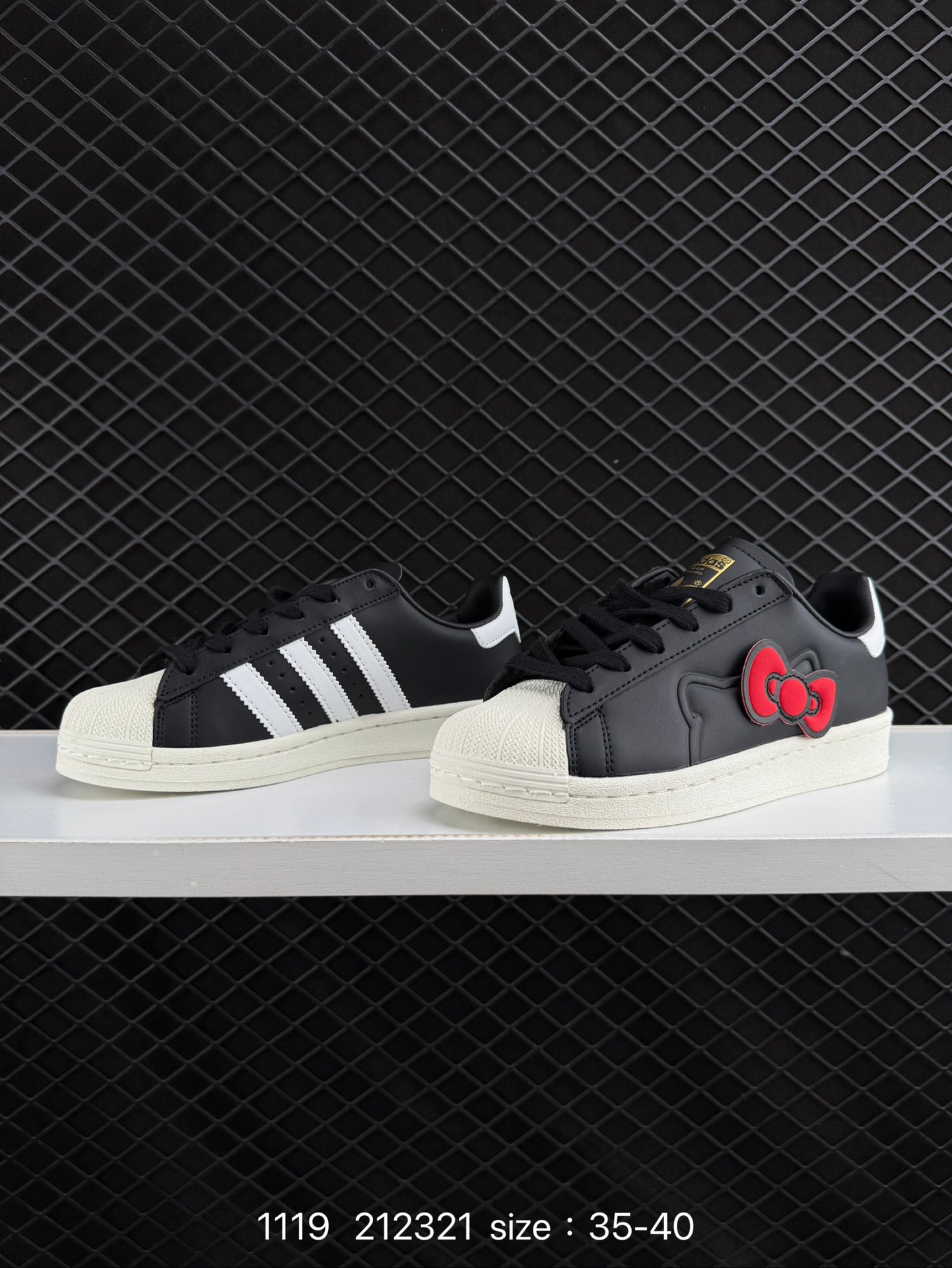 Adidas  Originals Superstar 82