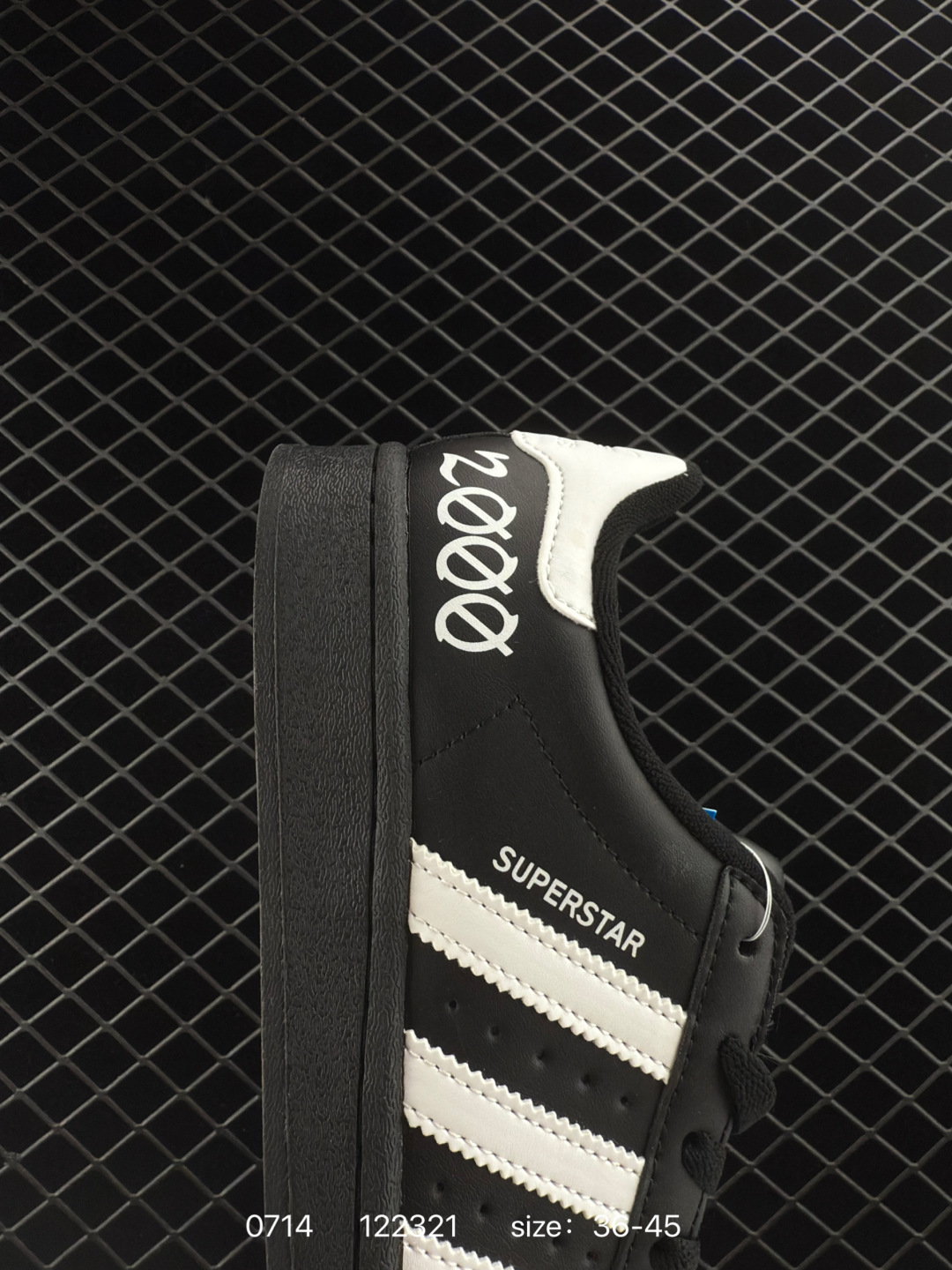 Adidas  Originals Superstar II