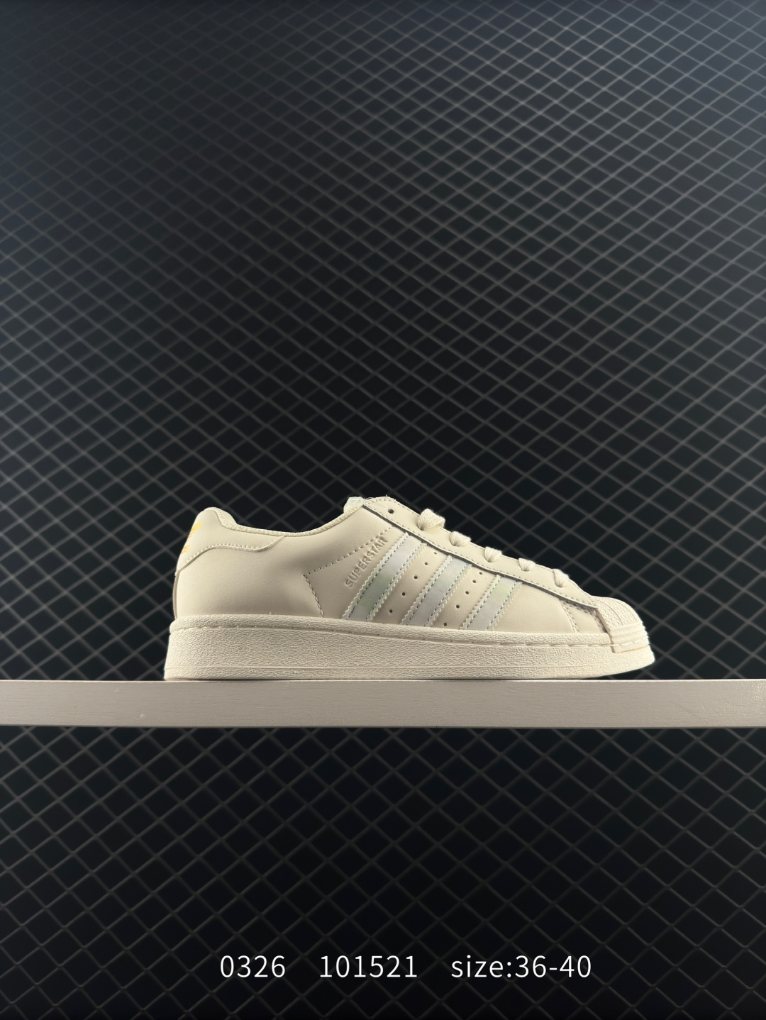 Adidas Originals Superstar II Adidas Originals Superstar II