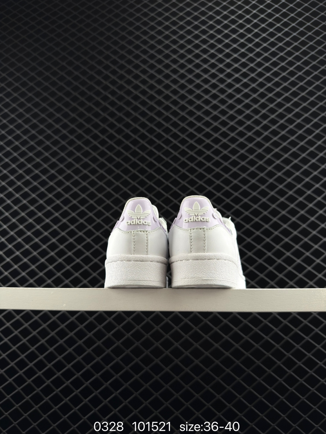 Adidas  Originals Superstar II