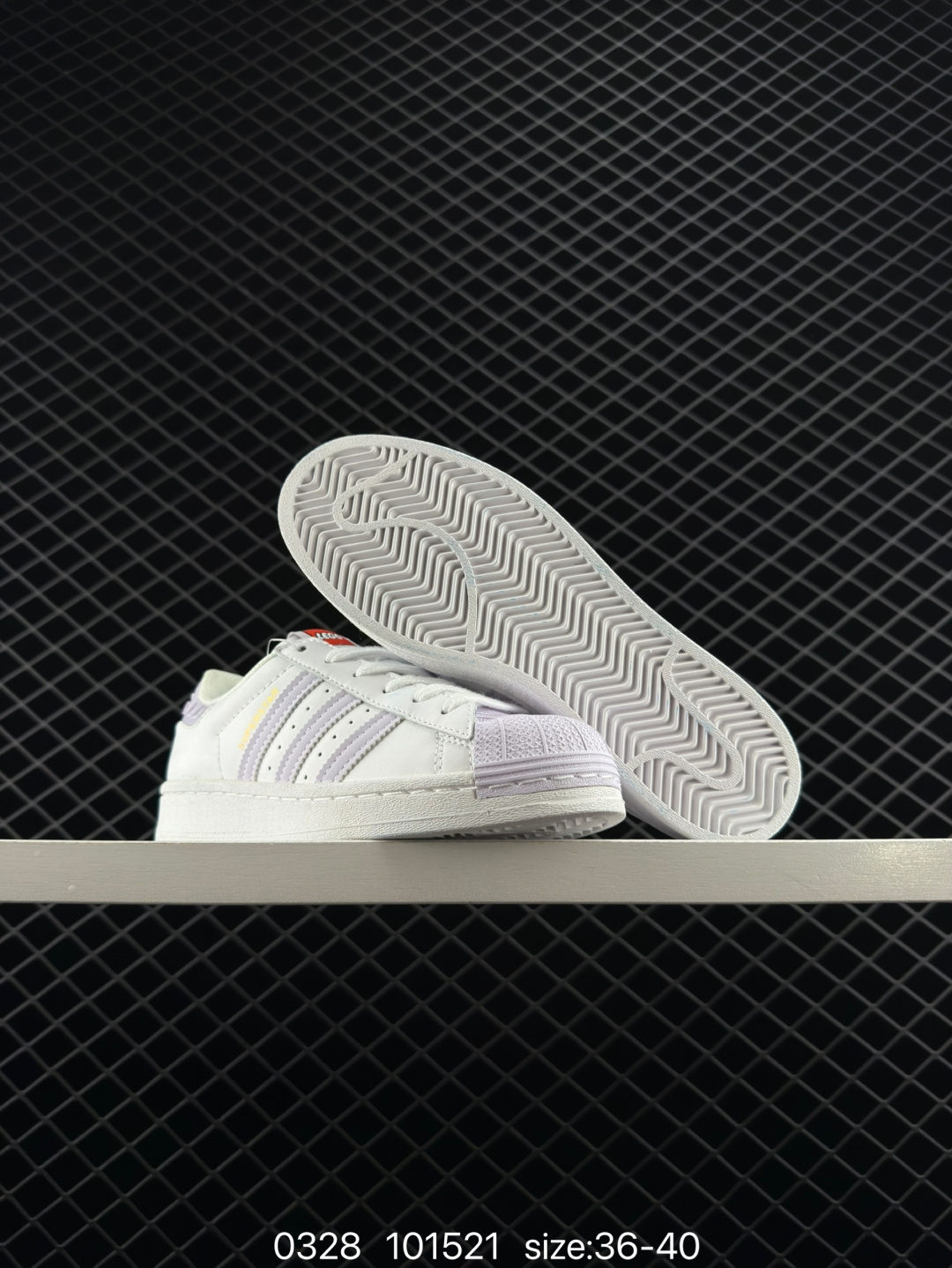 Adidas  Originals Superstar II