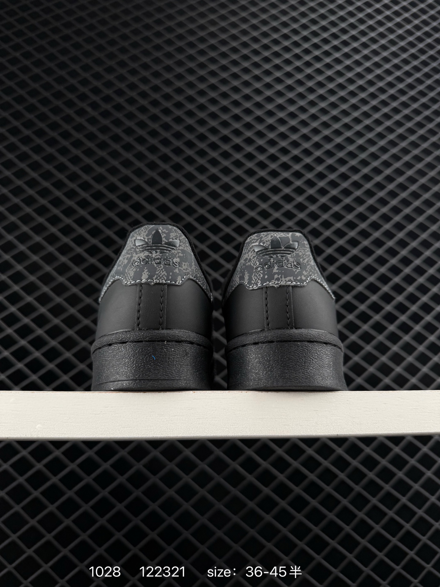 Adidas   Originals Superstar II