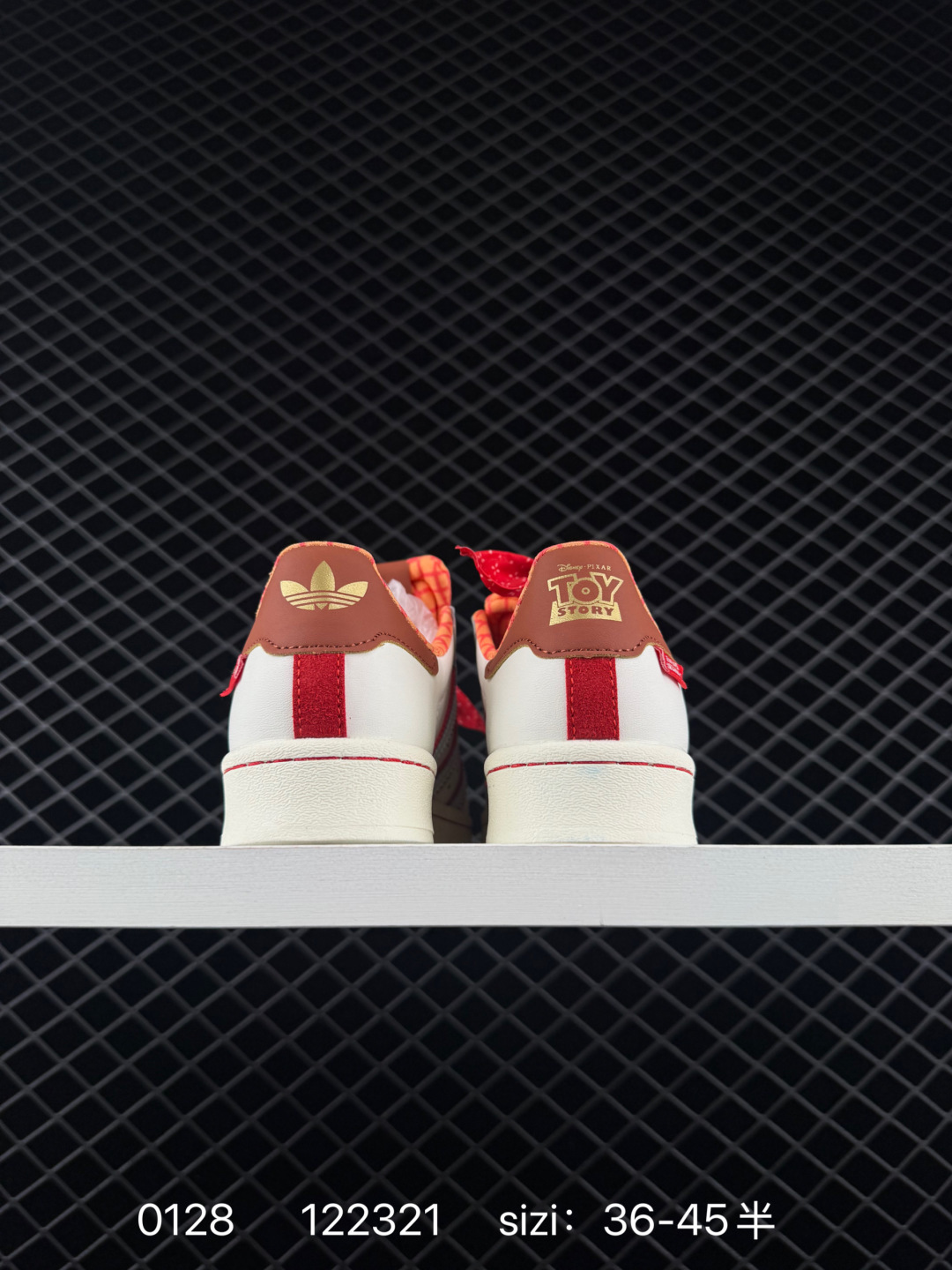 Adidas  Originals Superstar