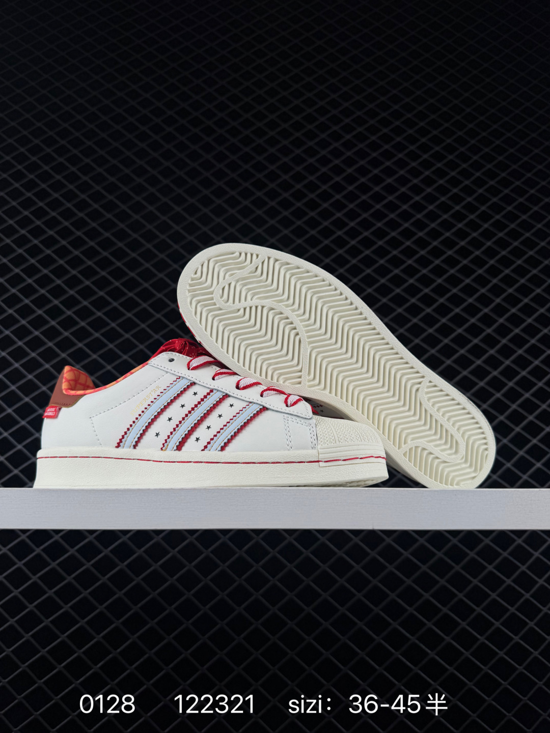 Adidas  Originals Superstar