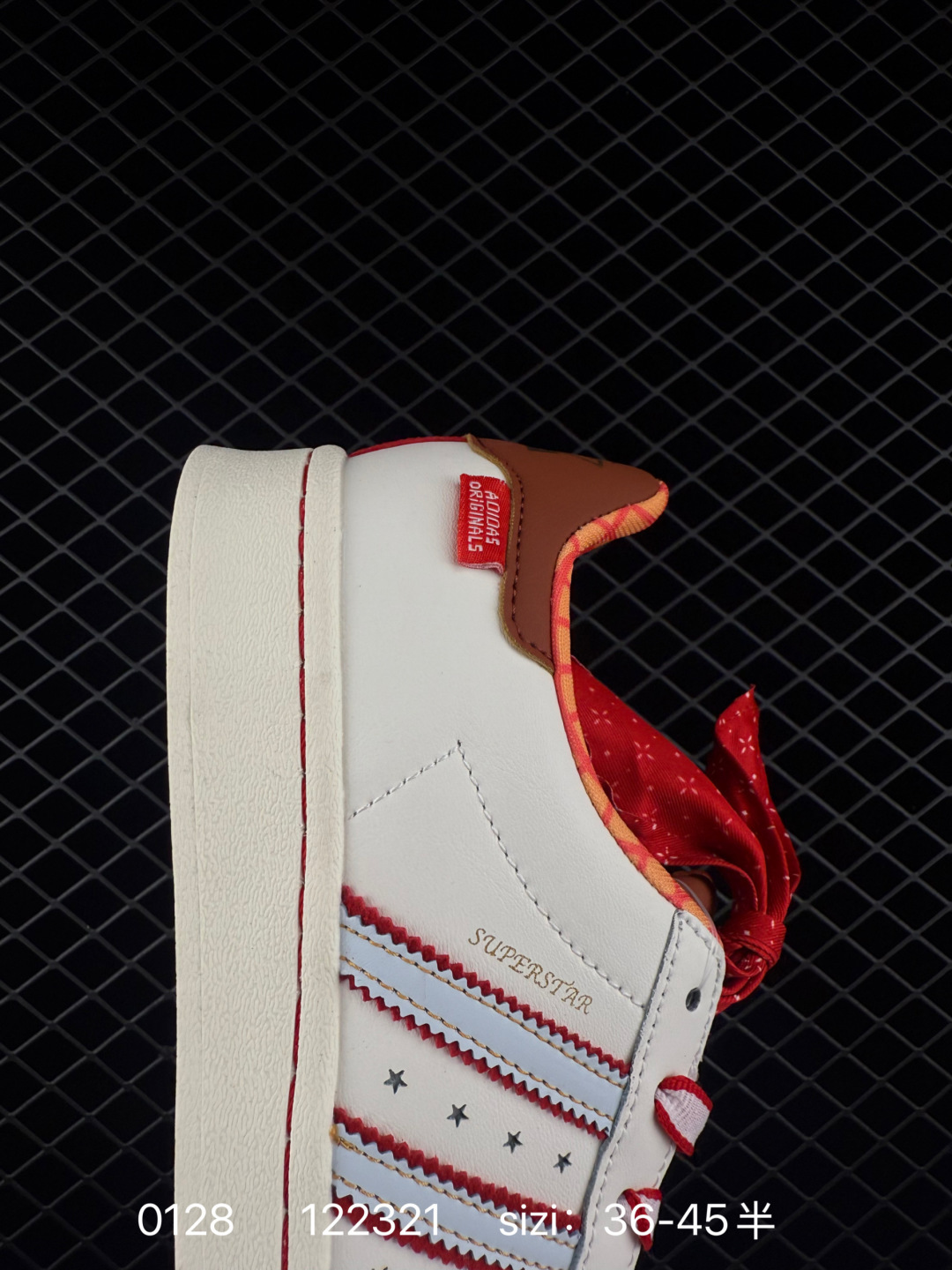 Adidas  Originals Superstar