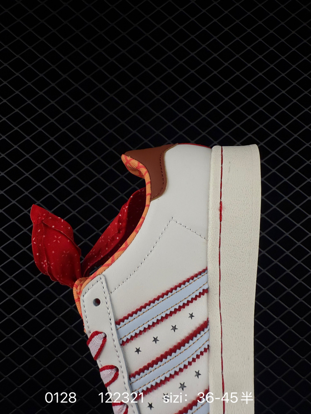 Adidas  Originals Superstar