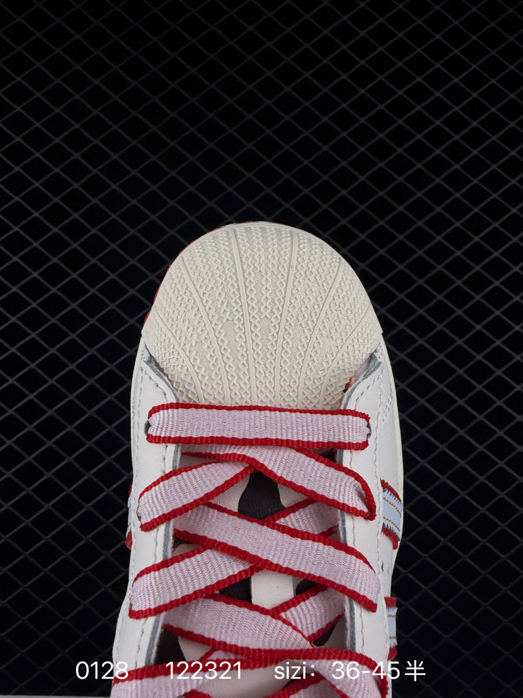 Adidas  Originals Superstar