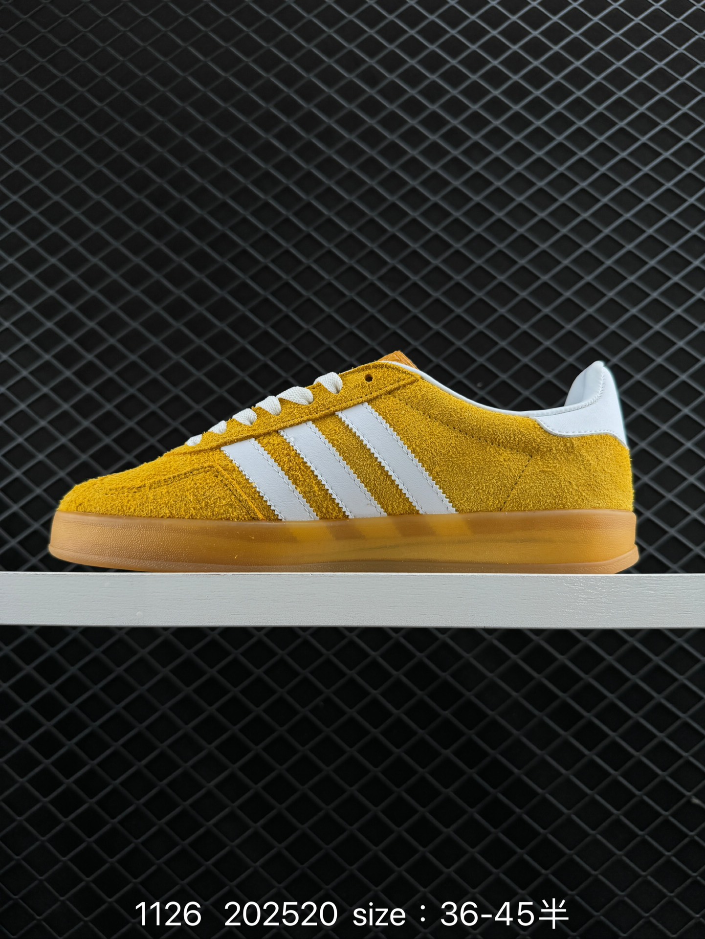 Adidas Gazelle Indoor Trainers