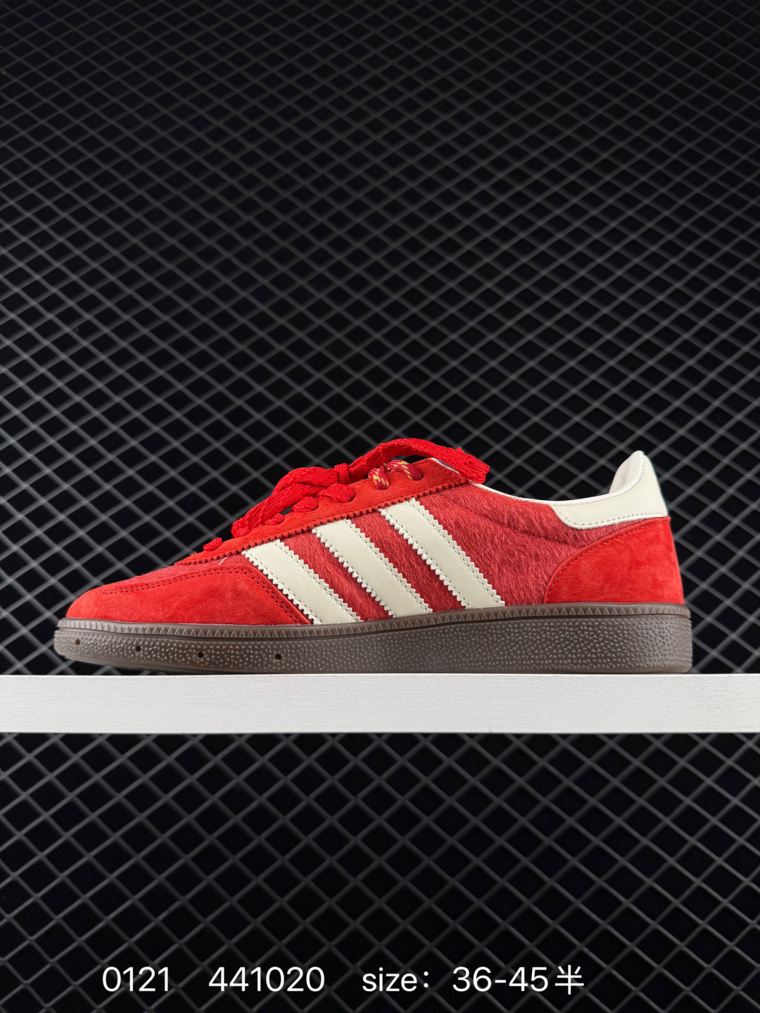 Adidas Handball Spezial