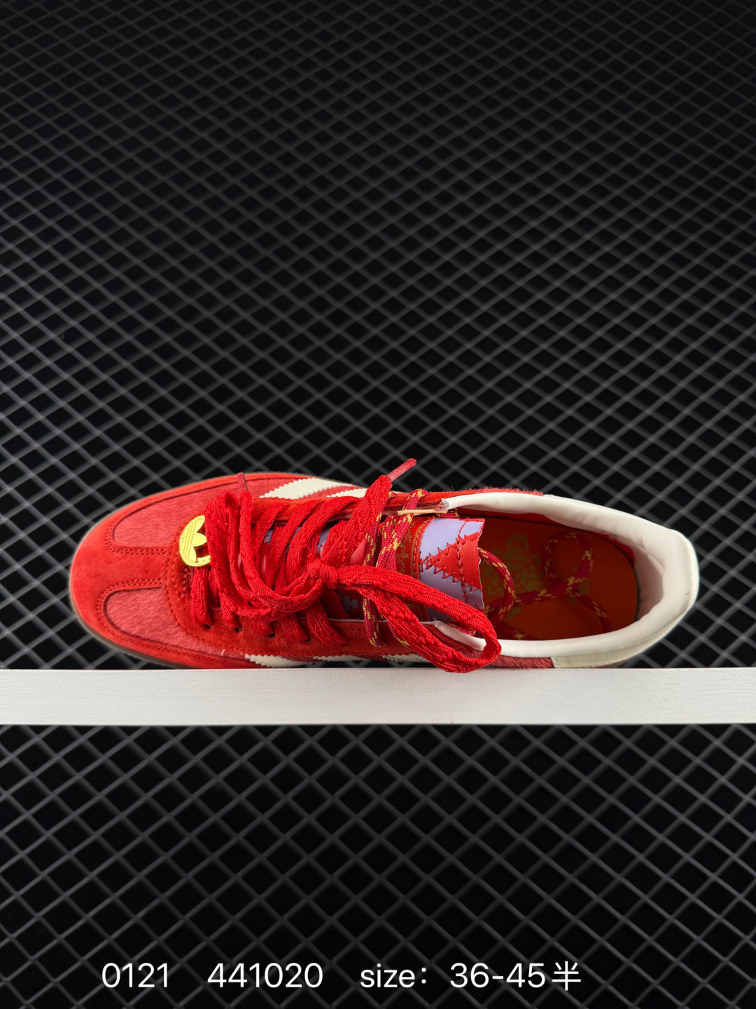 Adidas Handball Spezial