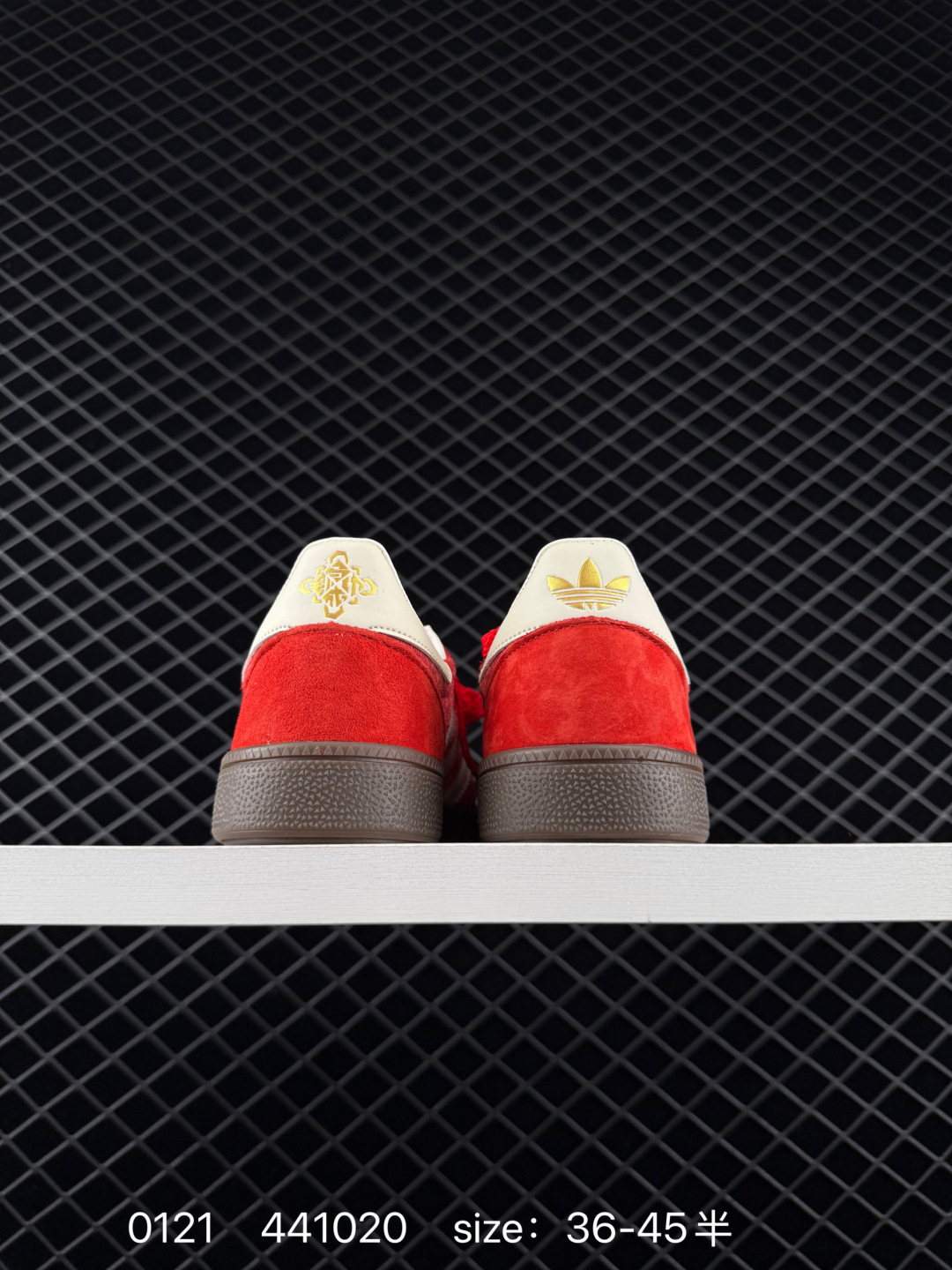 Adidas Handball Spezial