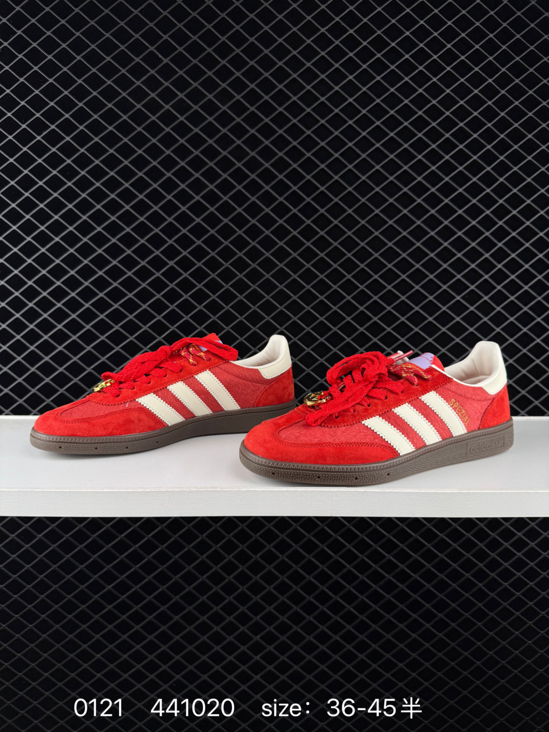 Adidas Handball Spezial
