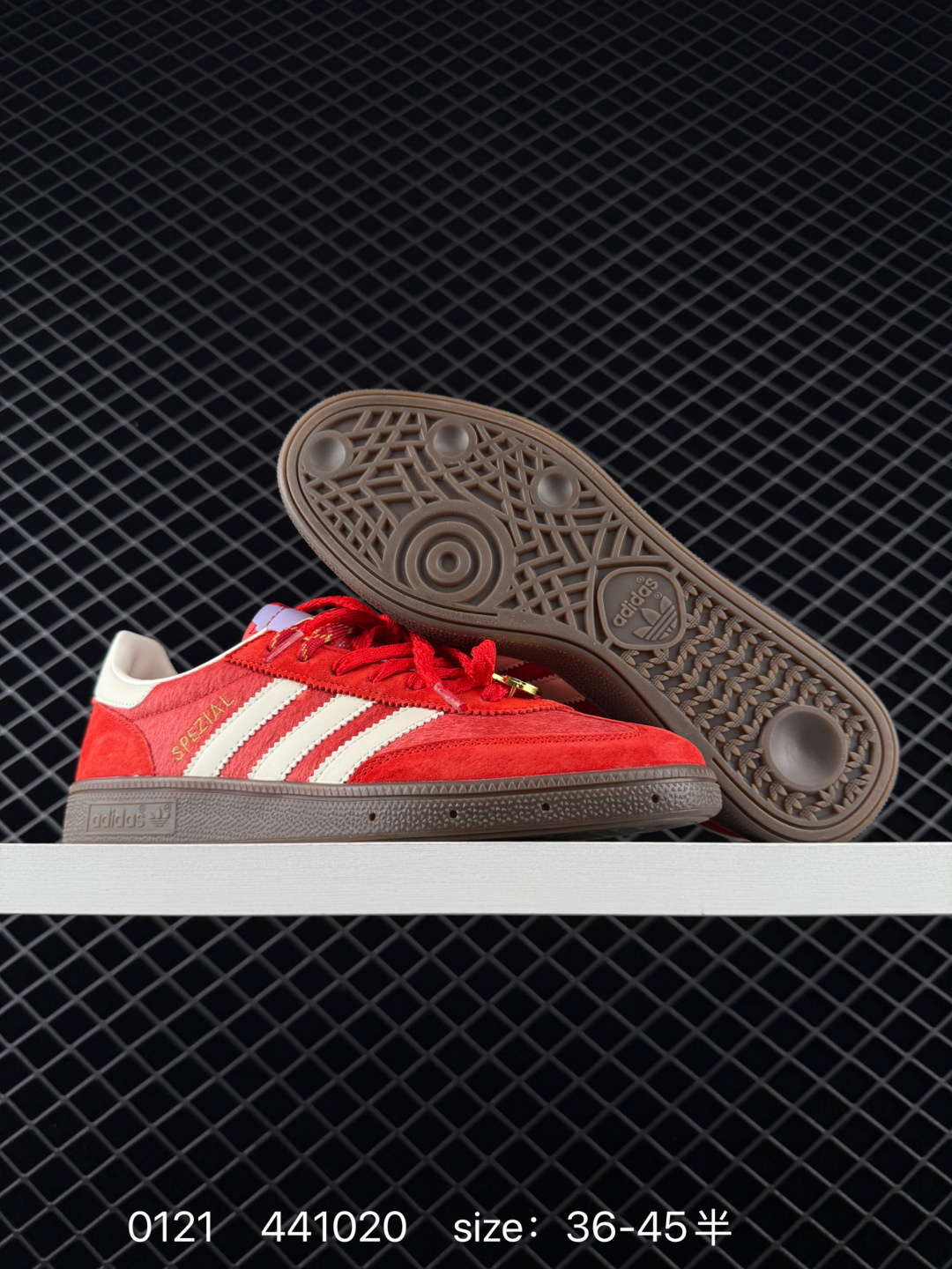Adidas Handball Spezial