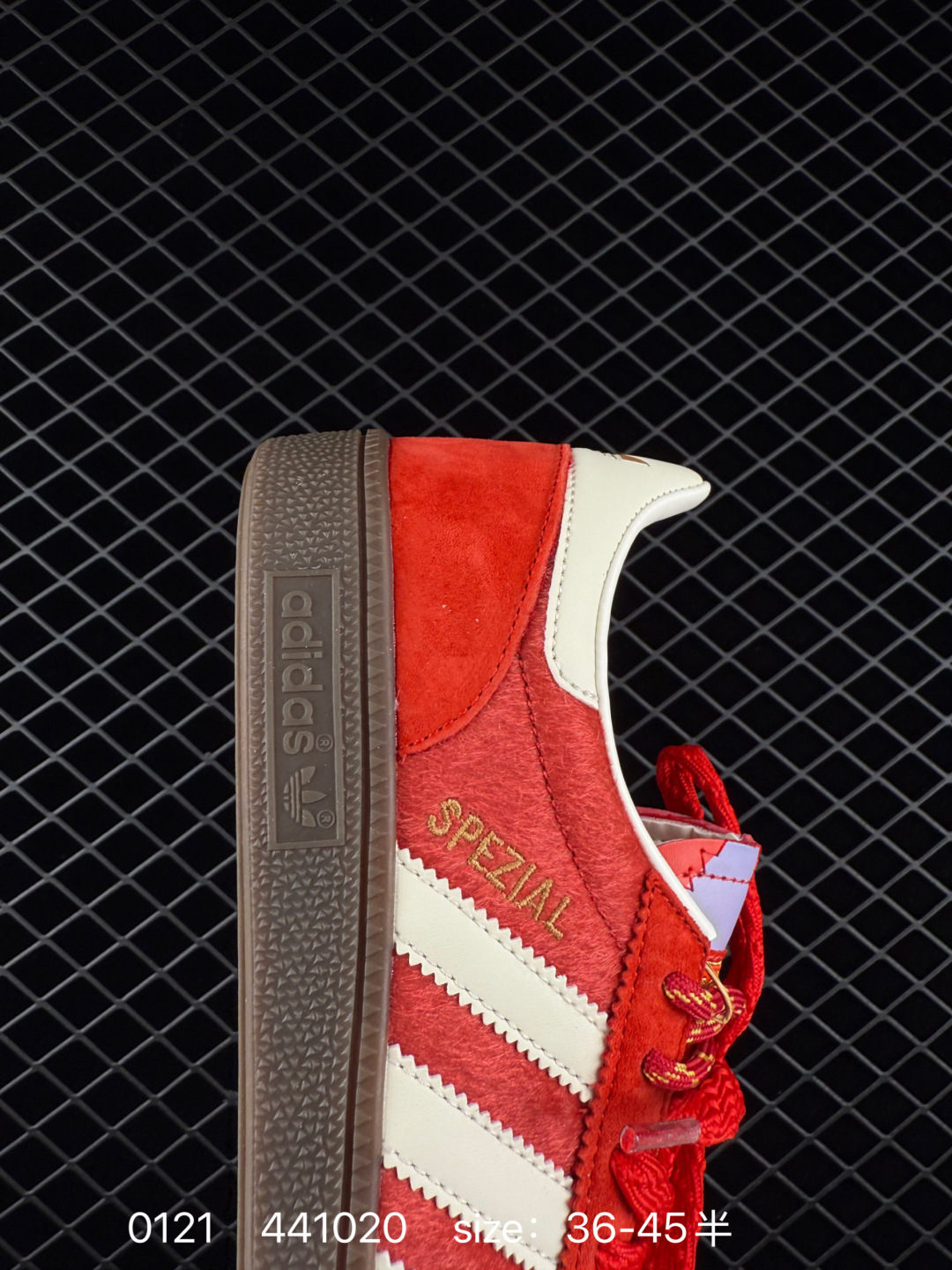 Adidas Handball Spezial