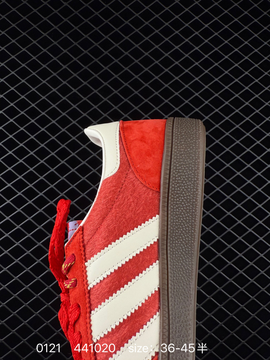 Adidas Handball Spezial