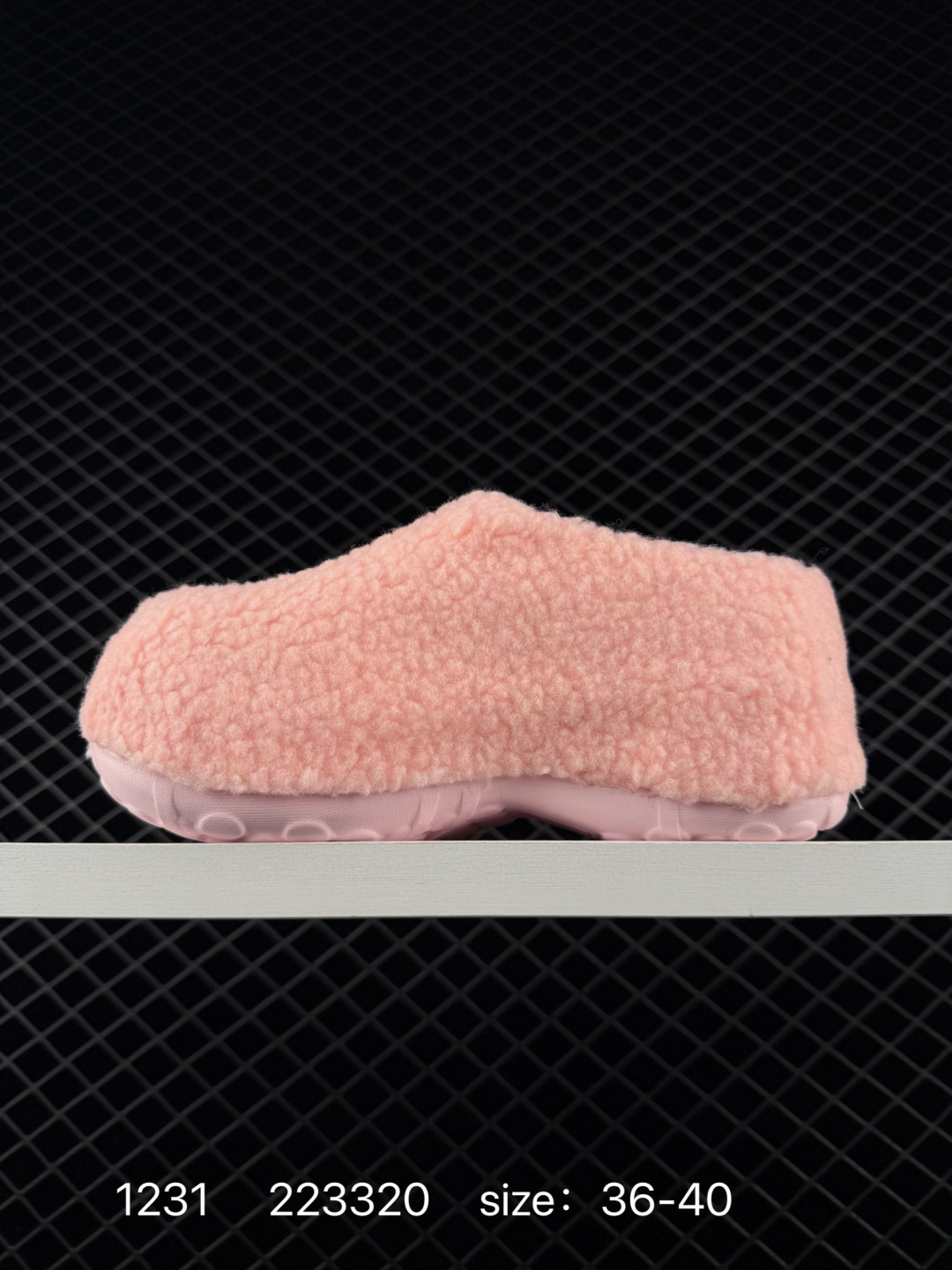 adidas originals ADIFOM STAN MULE