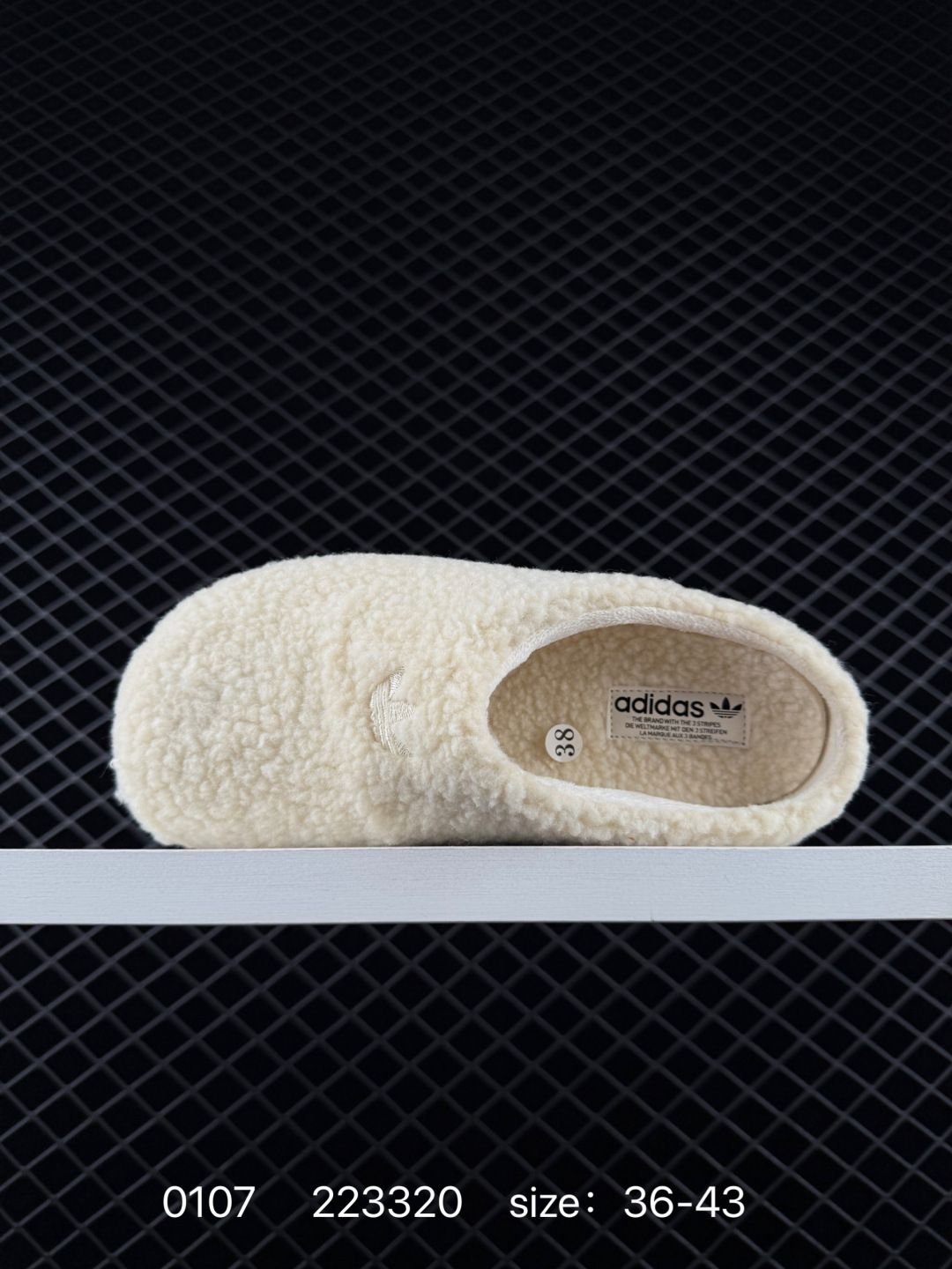 adidas originals ADIFOM STAN MULE