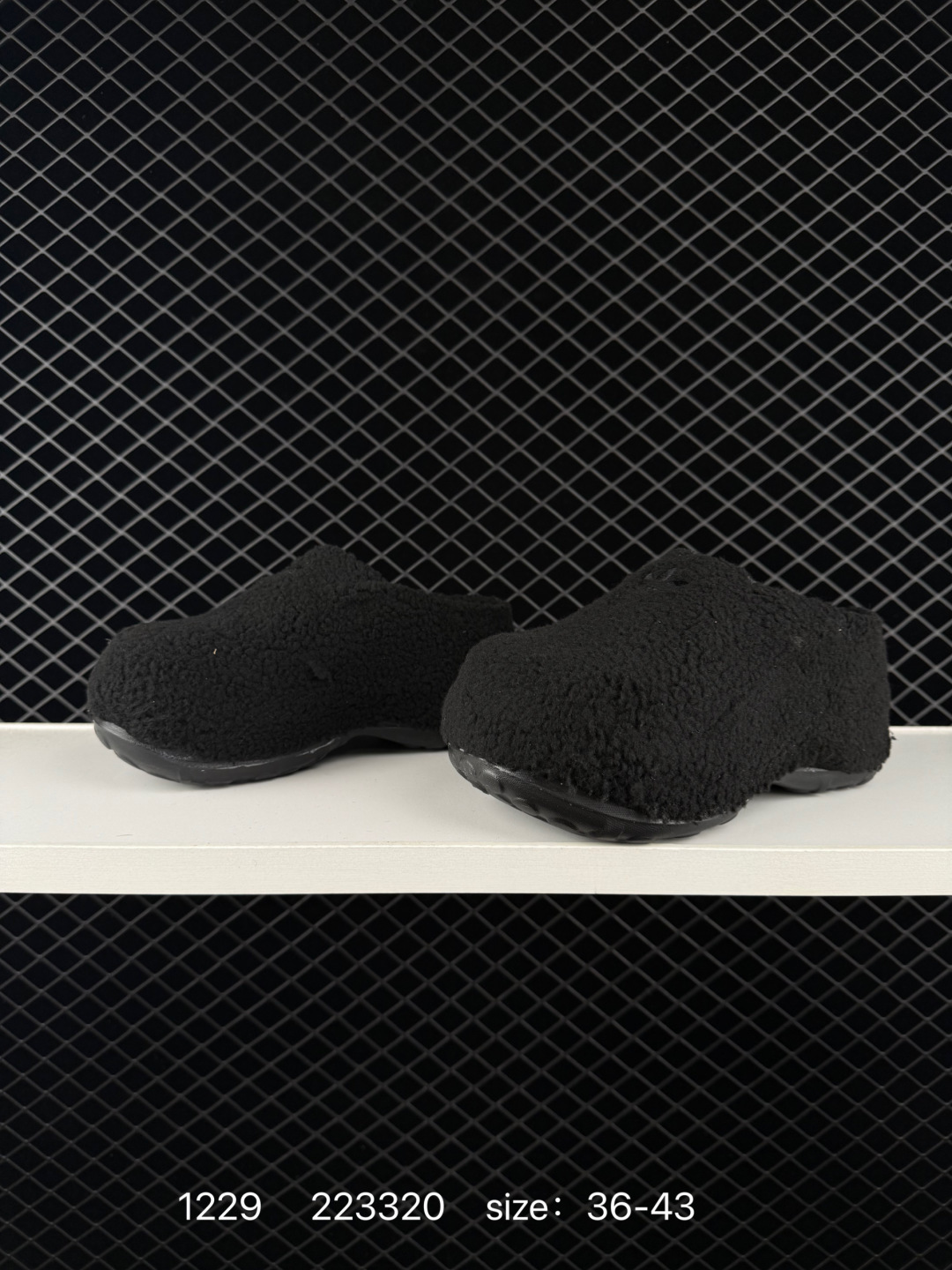 adidas originals ADIFOM STAN MULE