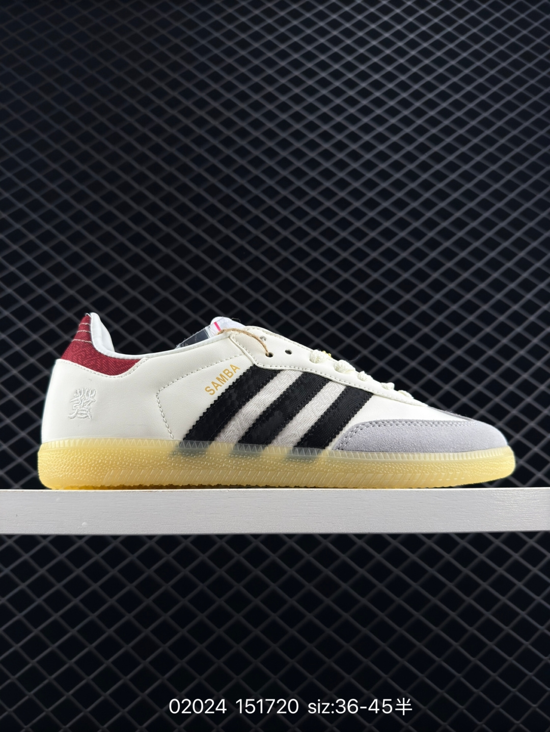 adidas originals Samba CNY adidas originals Samba CNY