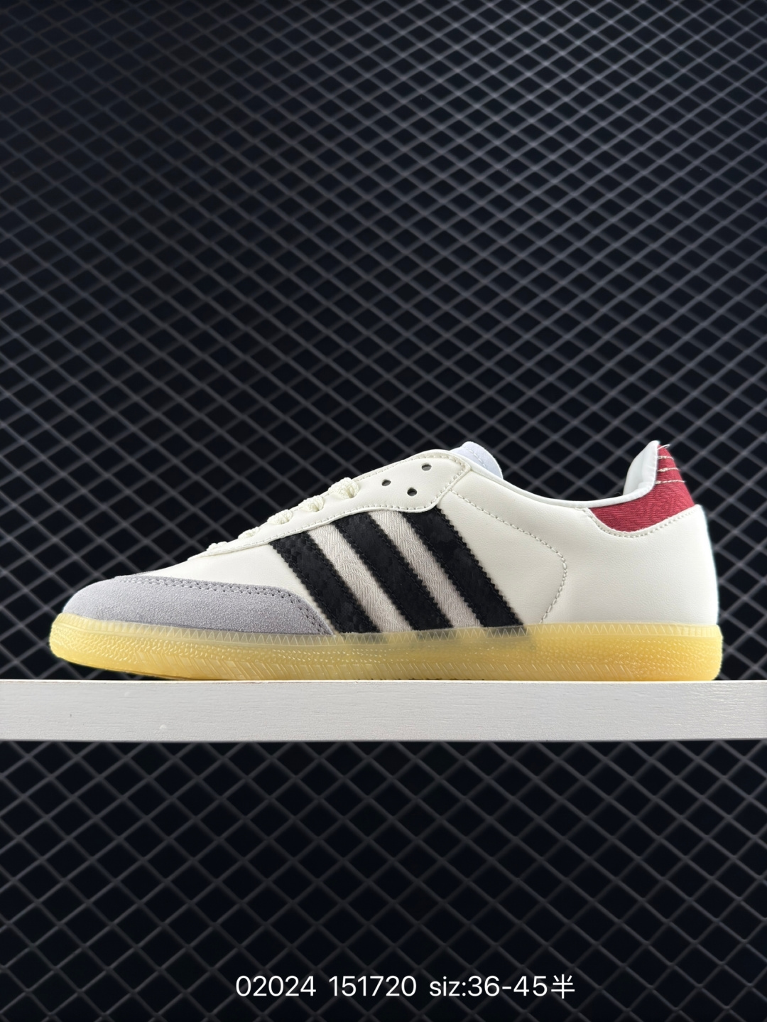 adidas originals Samba CNY   