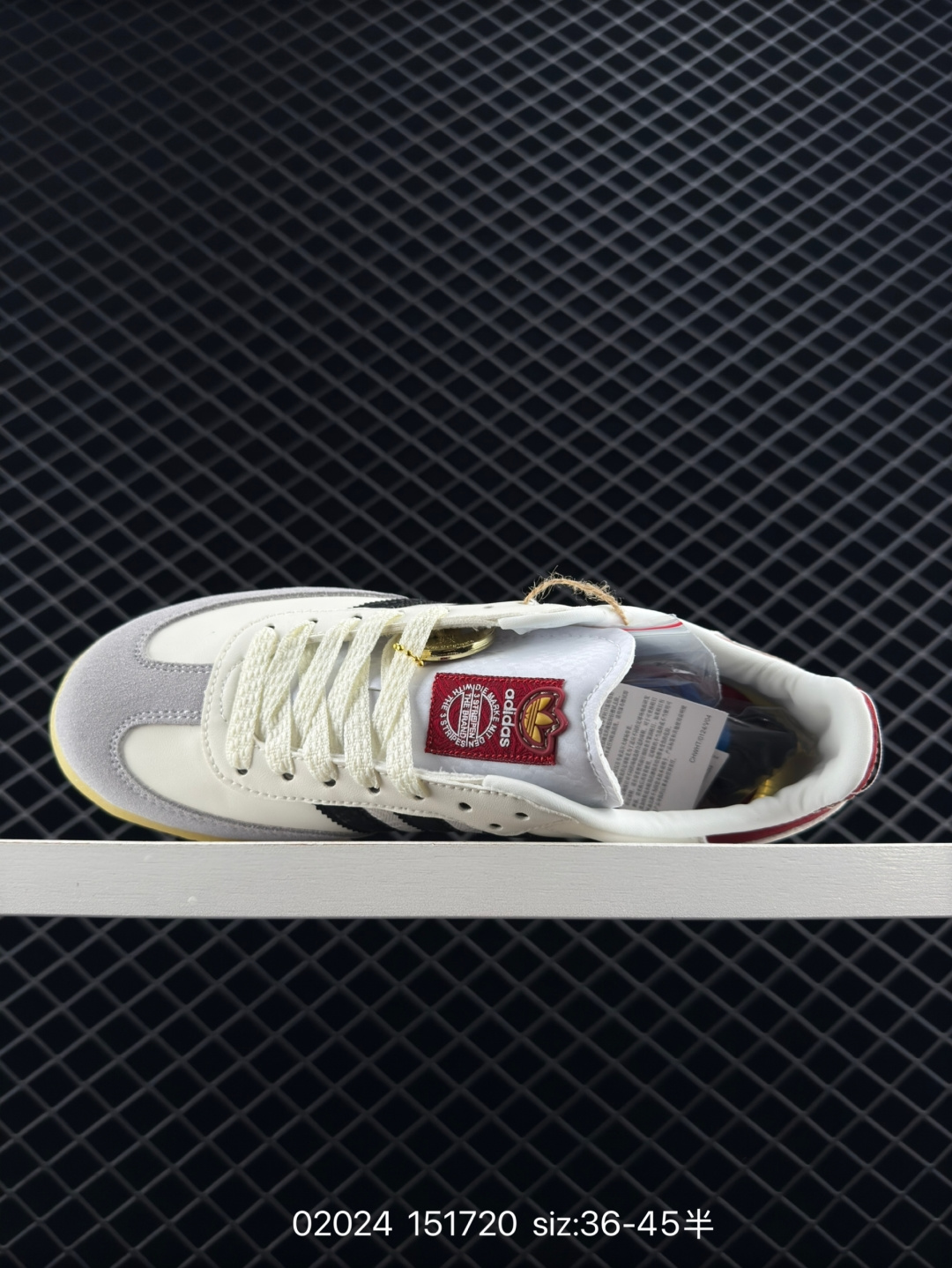 adidas originals Samba CNY   