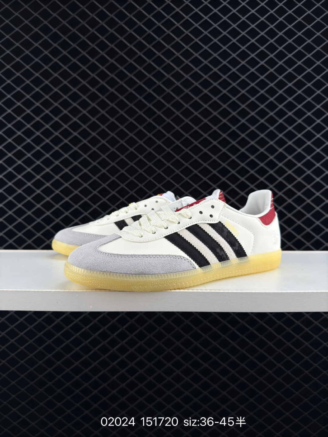 adidas originals Samba CNY   