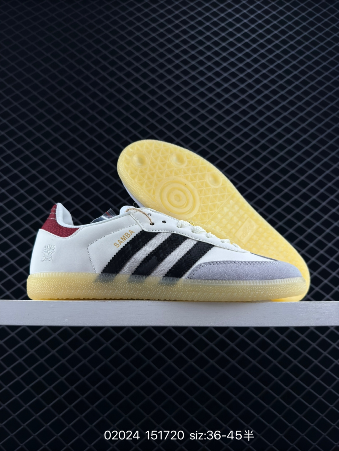 adidas originals Samba CNY   