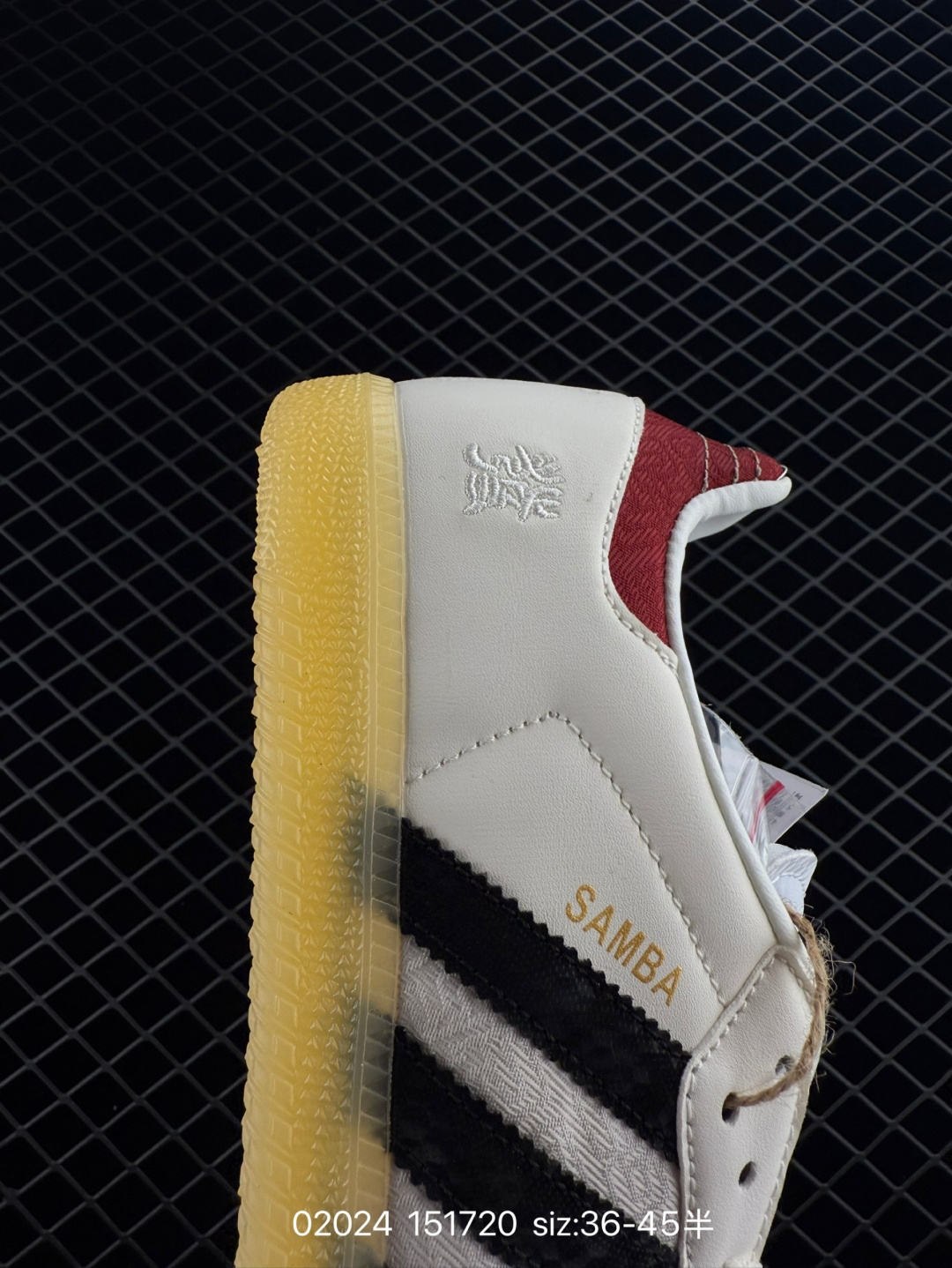 adidas originals Samba CNY   