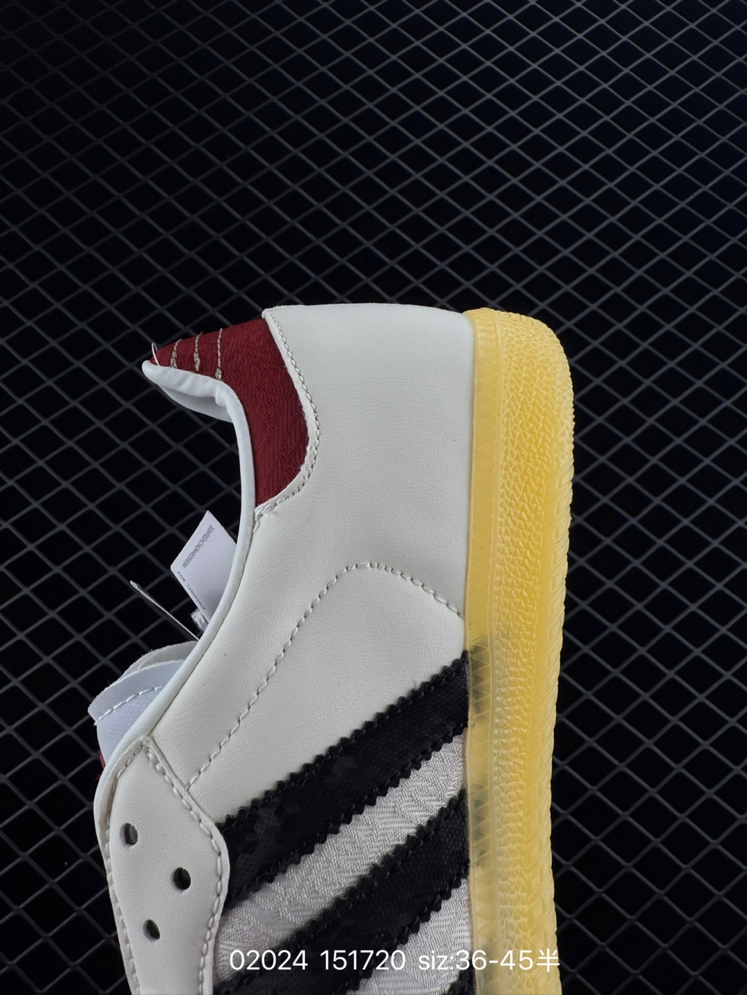 adidas originals Samba CNY   