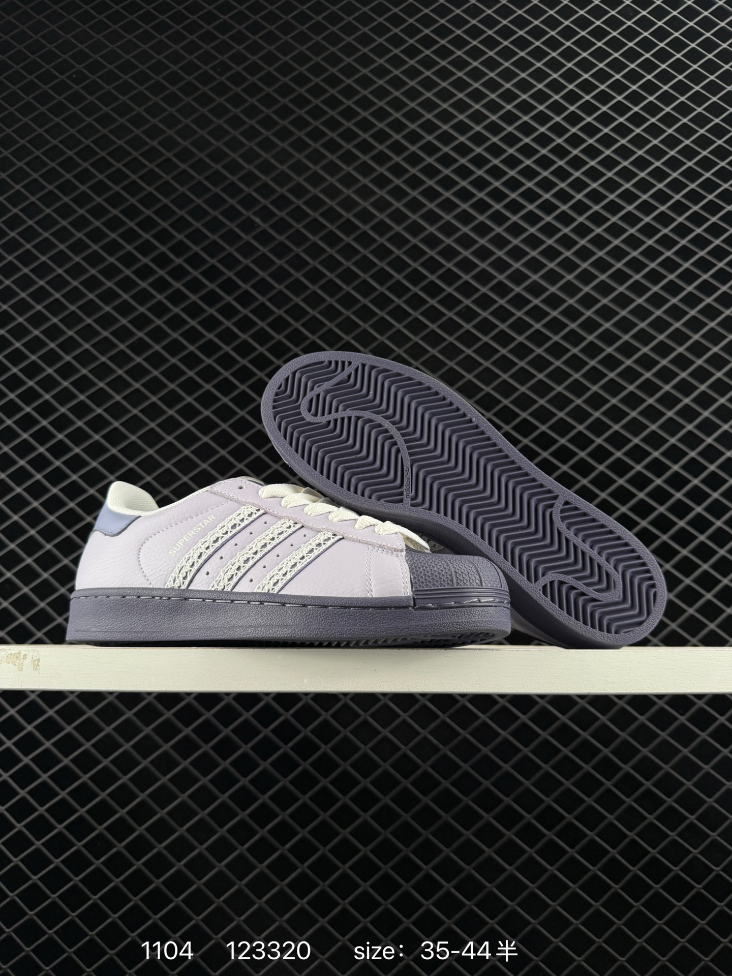 Adidas Originals Superstar