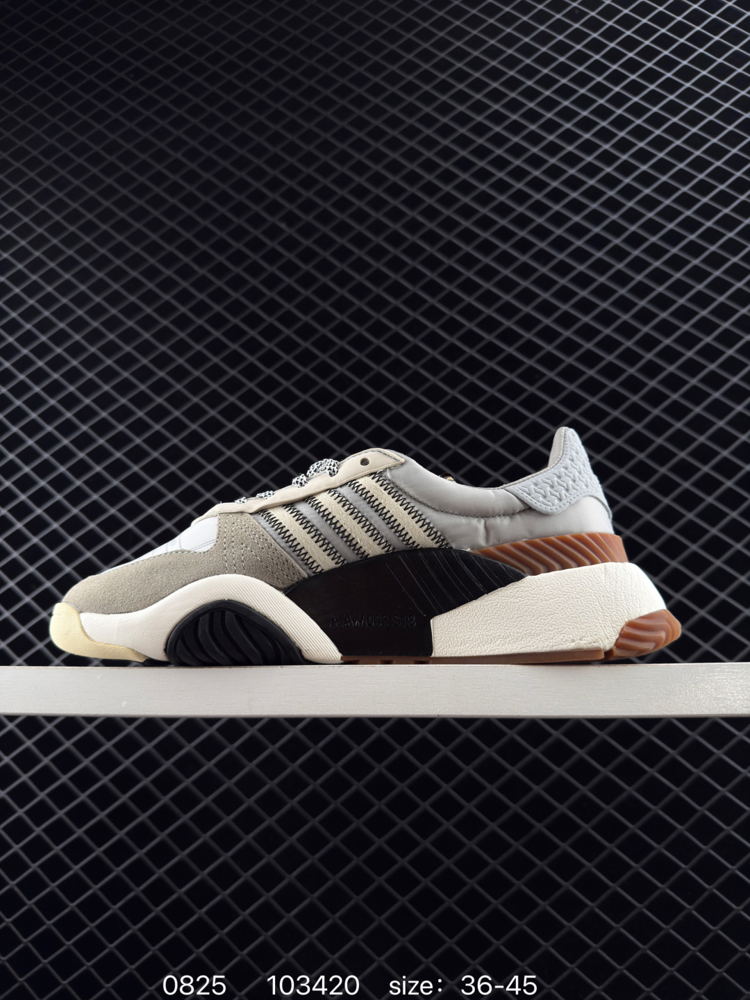 alexander wang x adidas originals Turnout Bball Trainer Light