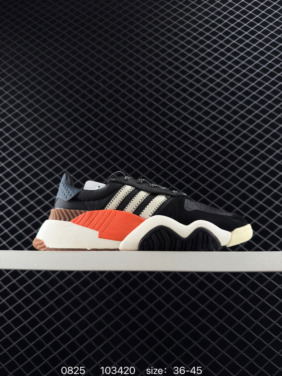 alexander wang x adidas originals Turnout Bball Trainer Light alexander wang x adidas originals Turnout Bball Trainer Light