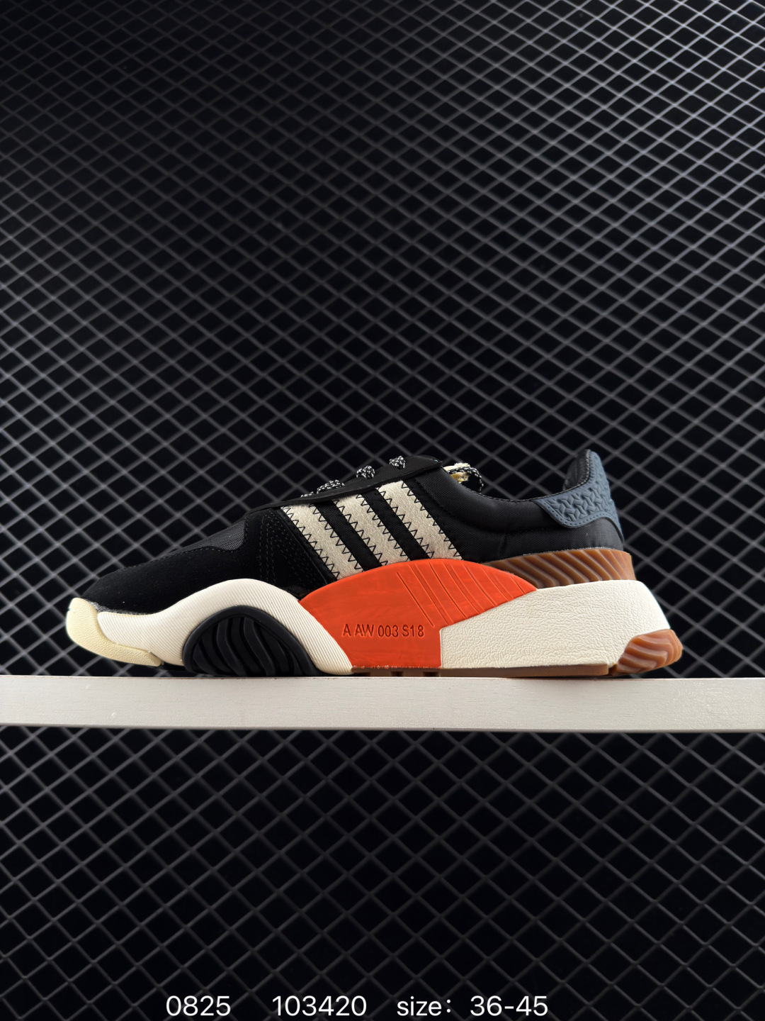 alexander wang x adidas originals Turnout Bball Trainer Light