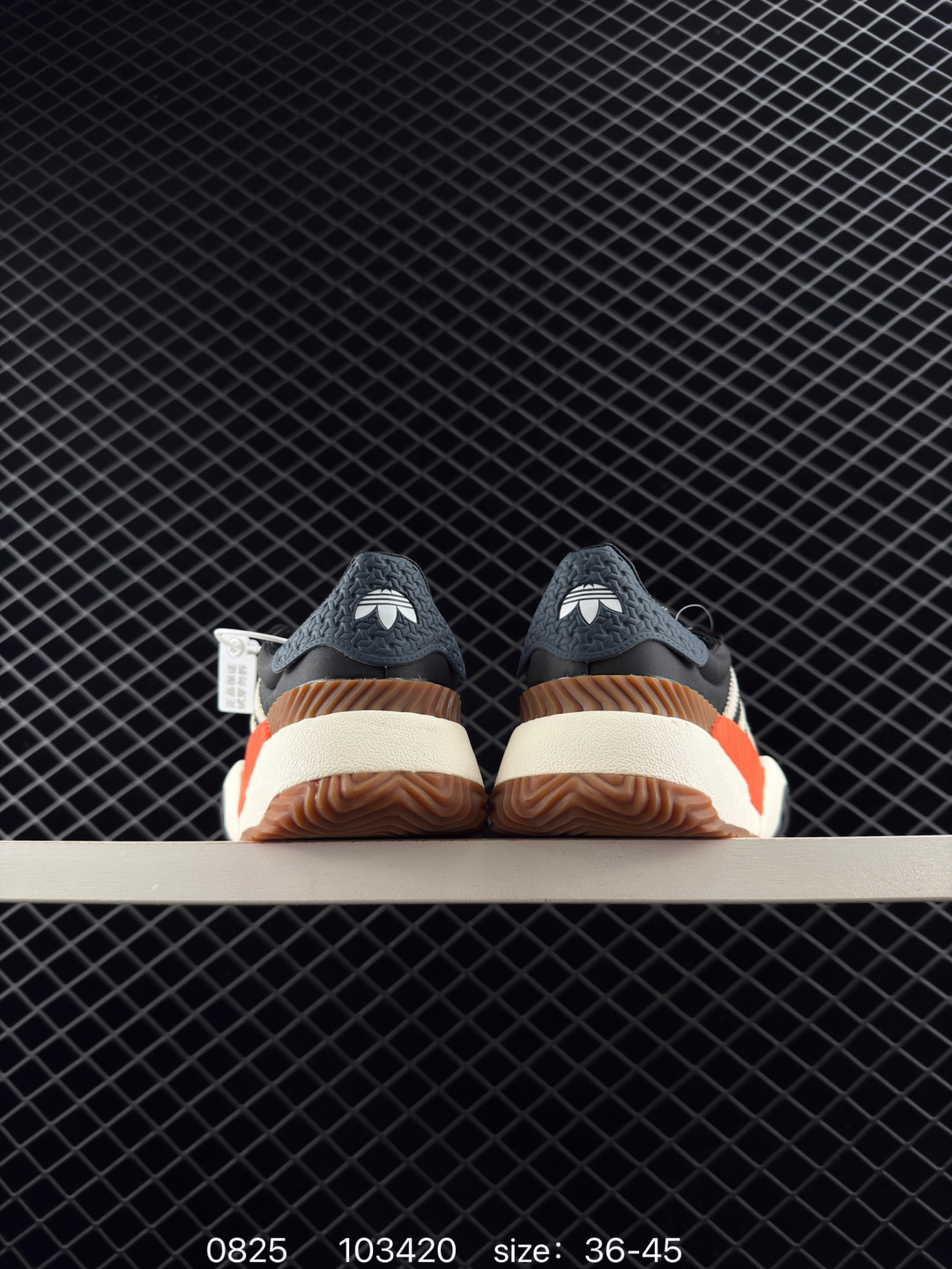 alexander wang x adidas originals Turnout Bball Trainer Light