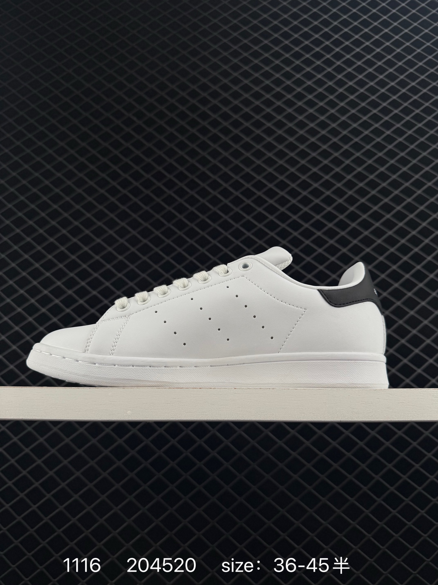 Adidas Stan Smith