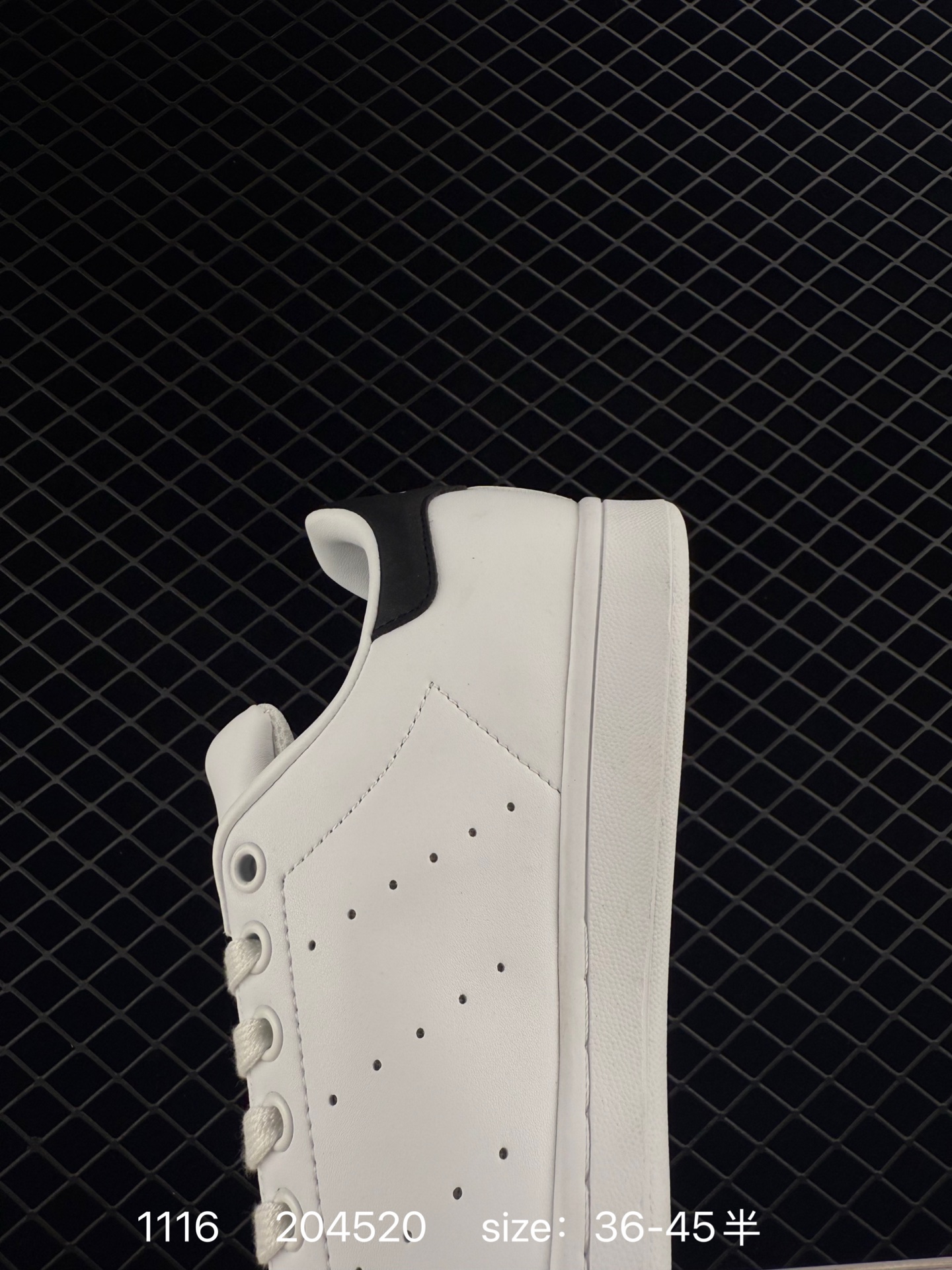 Adidas Stan Smith