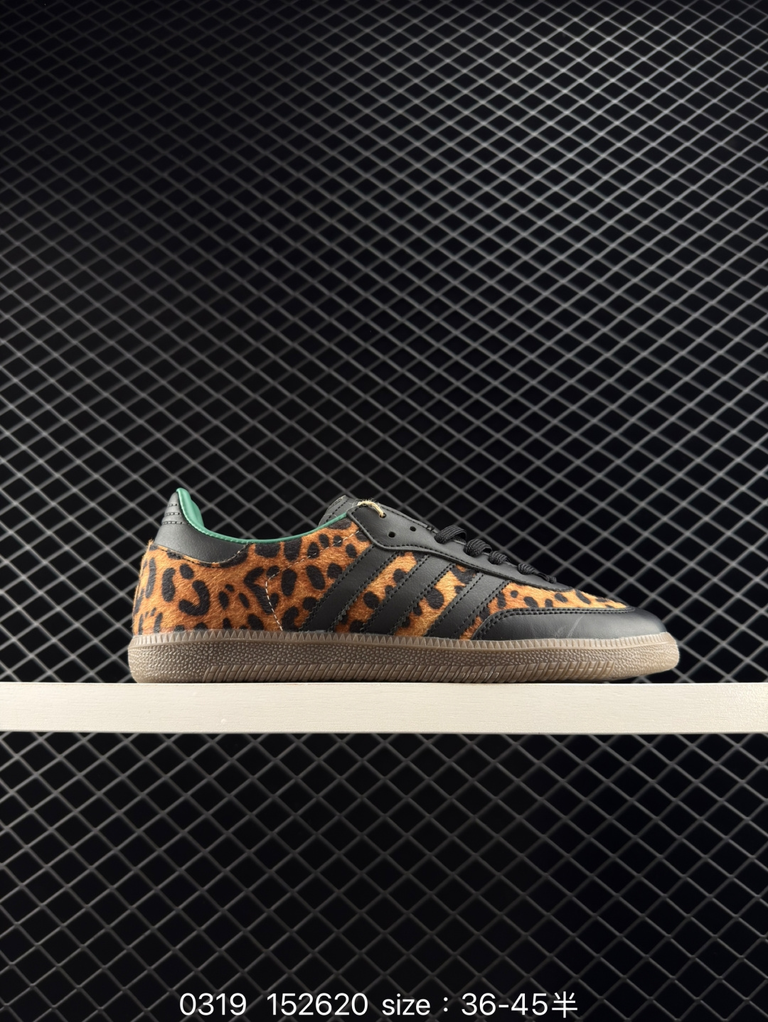 Wales Bonner x Adidas Originals Samba