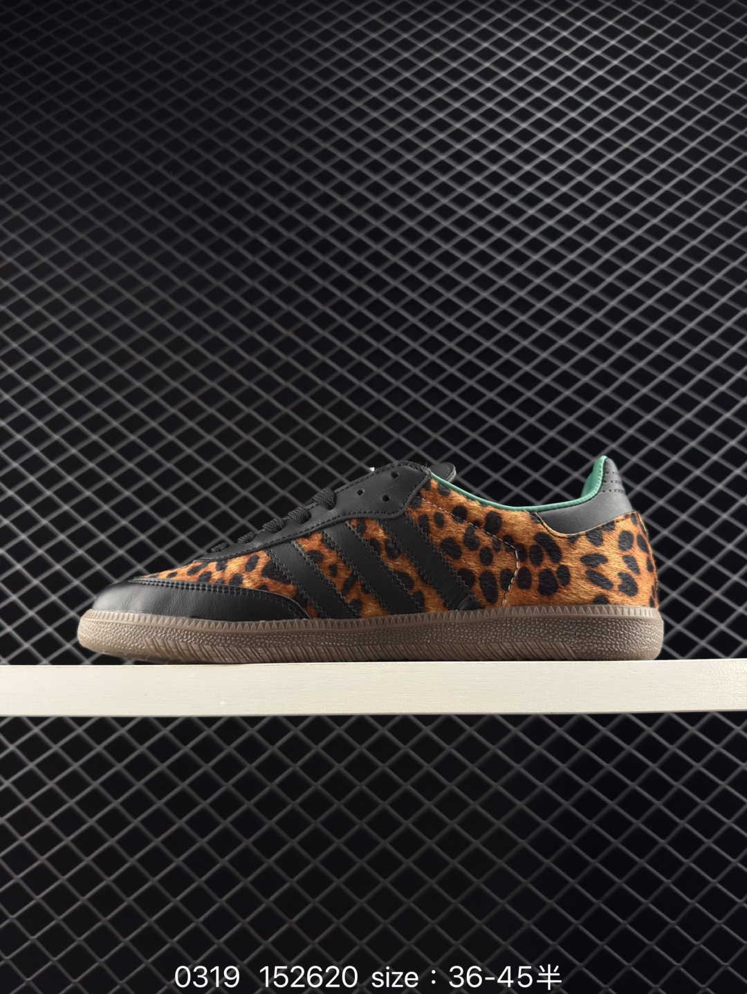 Wales Bonner x Adidas Originals Samba