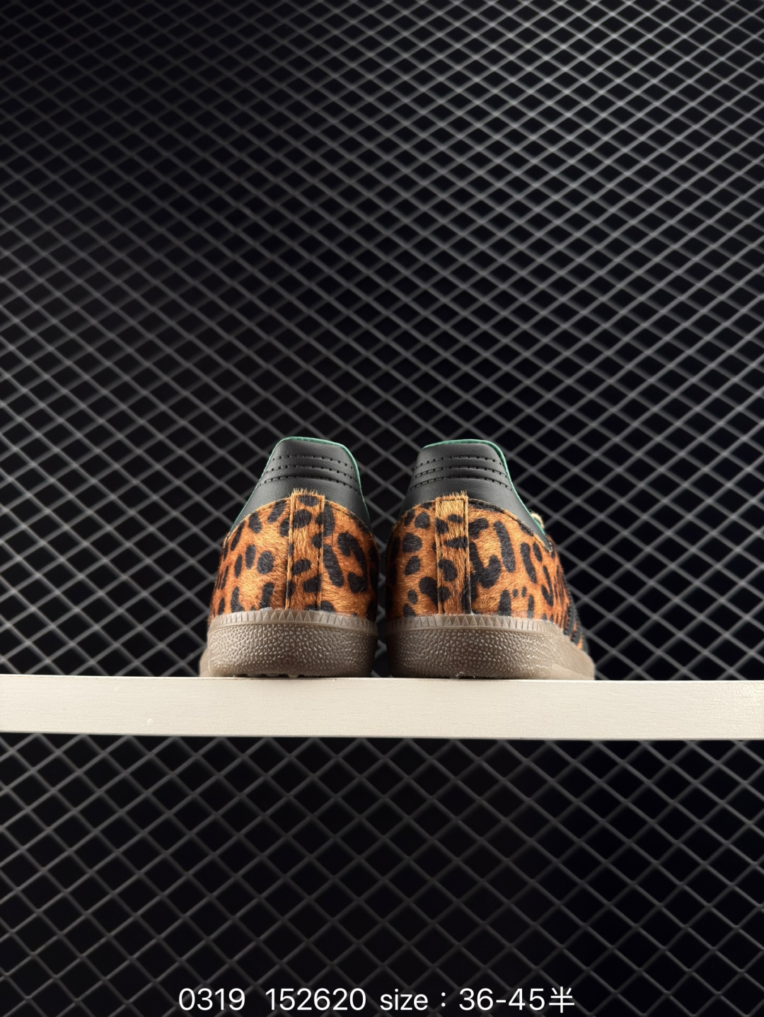 Wales Bonner x Adidas Originals Samba