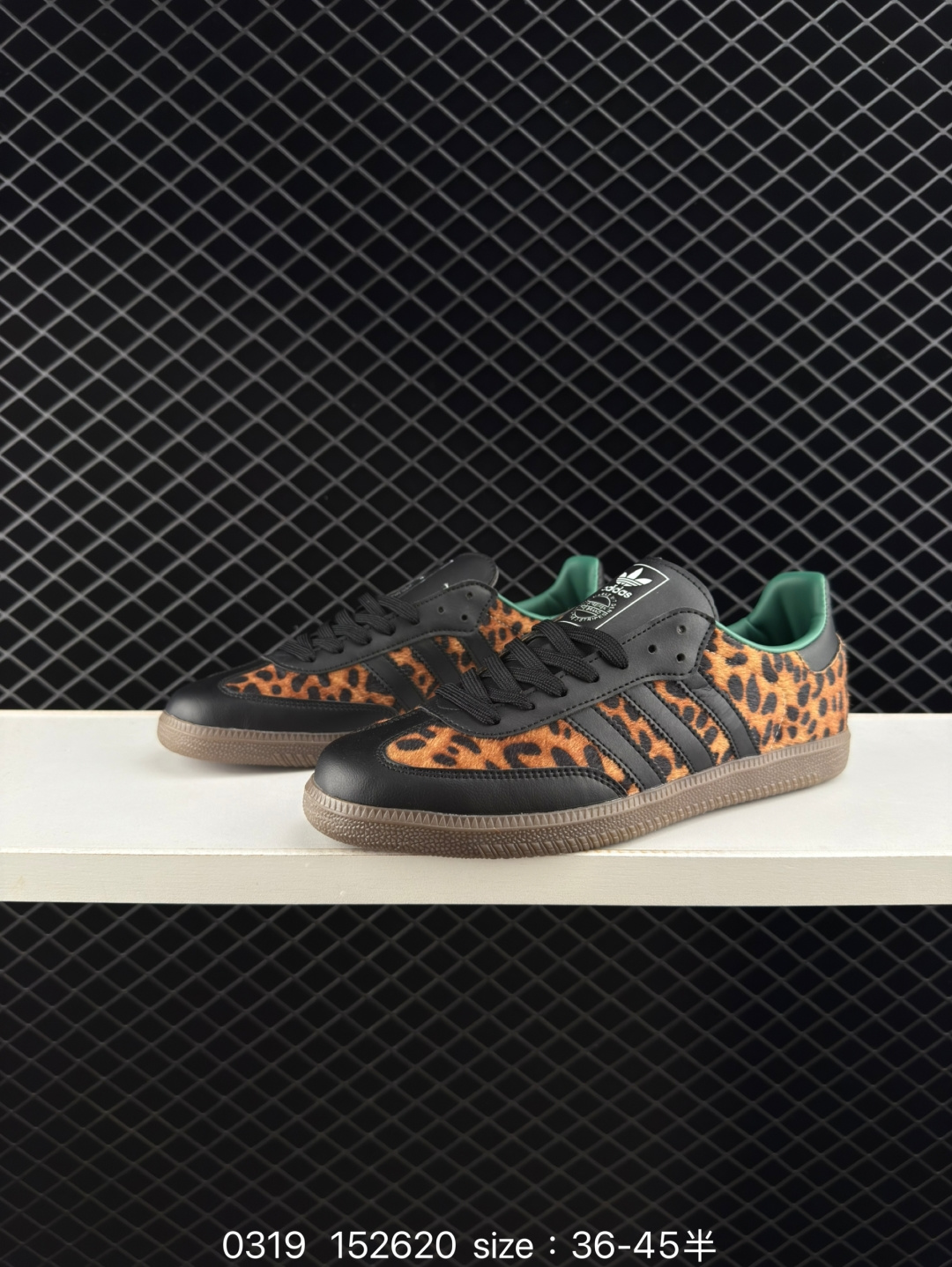 Wales Bonner x Adidas Originals Samba