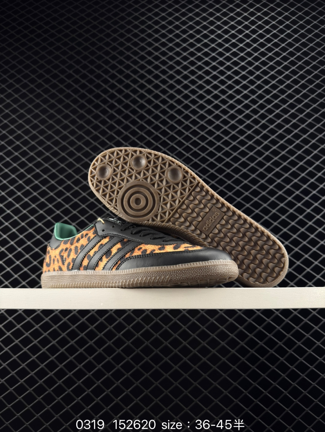 Wales Bonner x Adidas Originals Samba