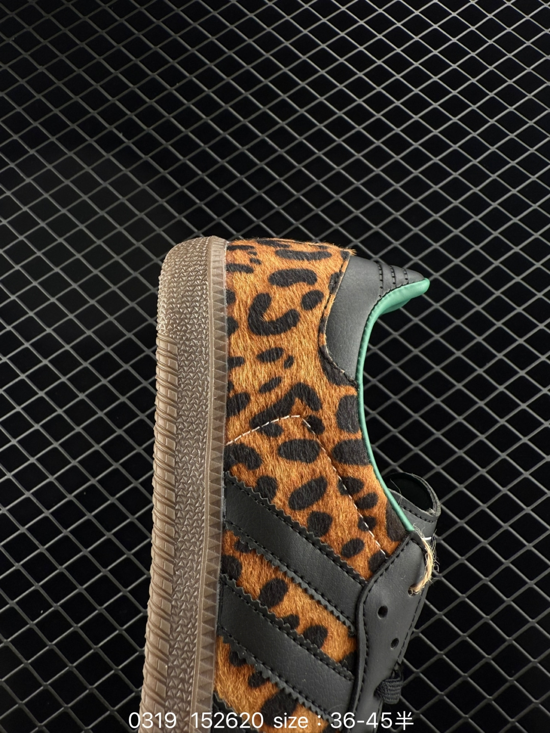 Wales Bonner x Adidas Originals Samba