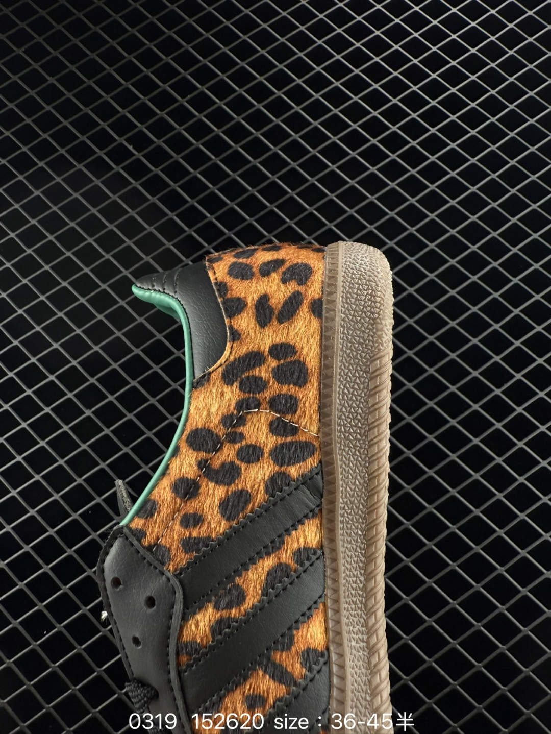 Wales Bonner x Adidas Originals Samba