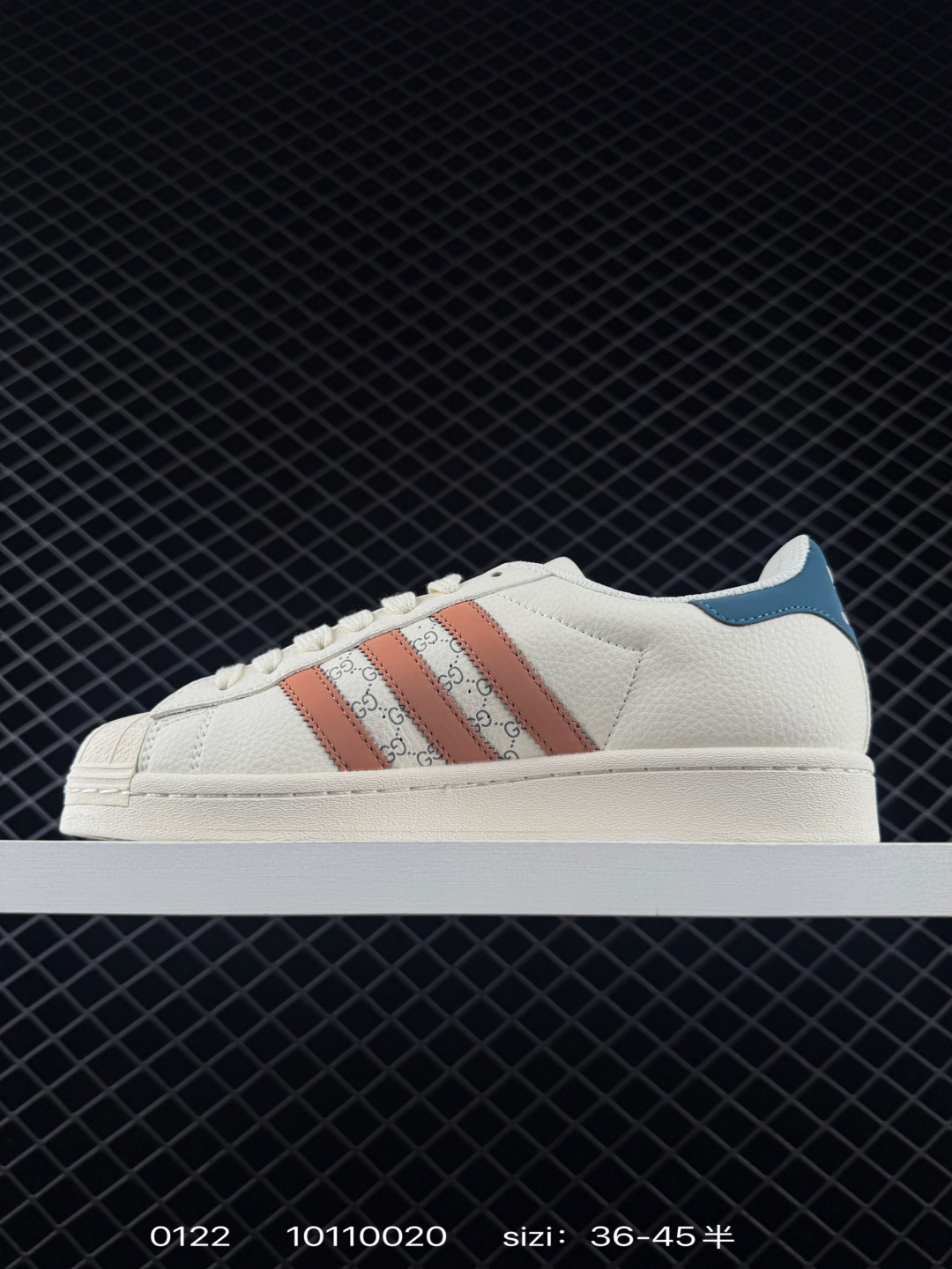 Adidas Originals Superstar