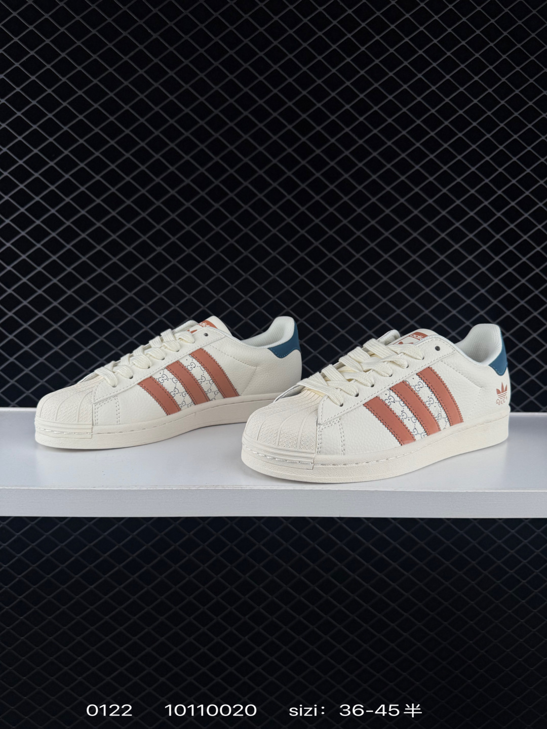 Adidas Originals Superstar