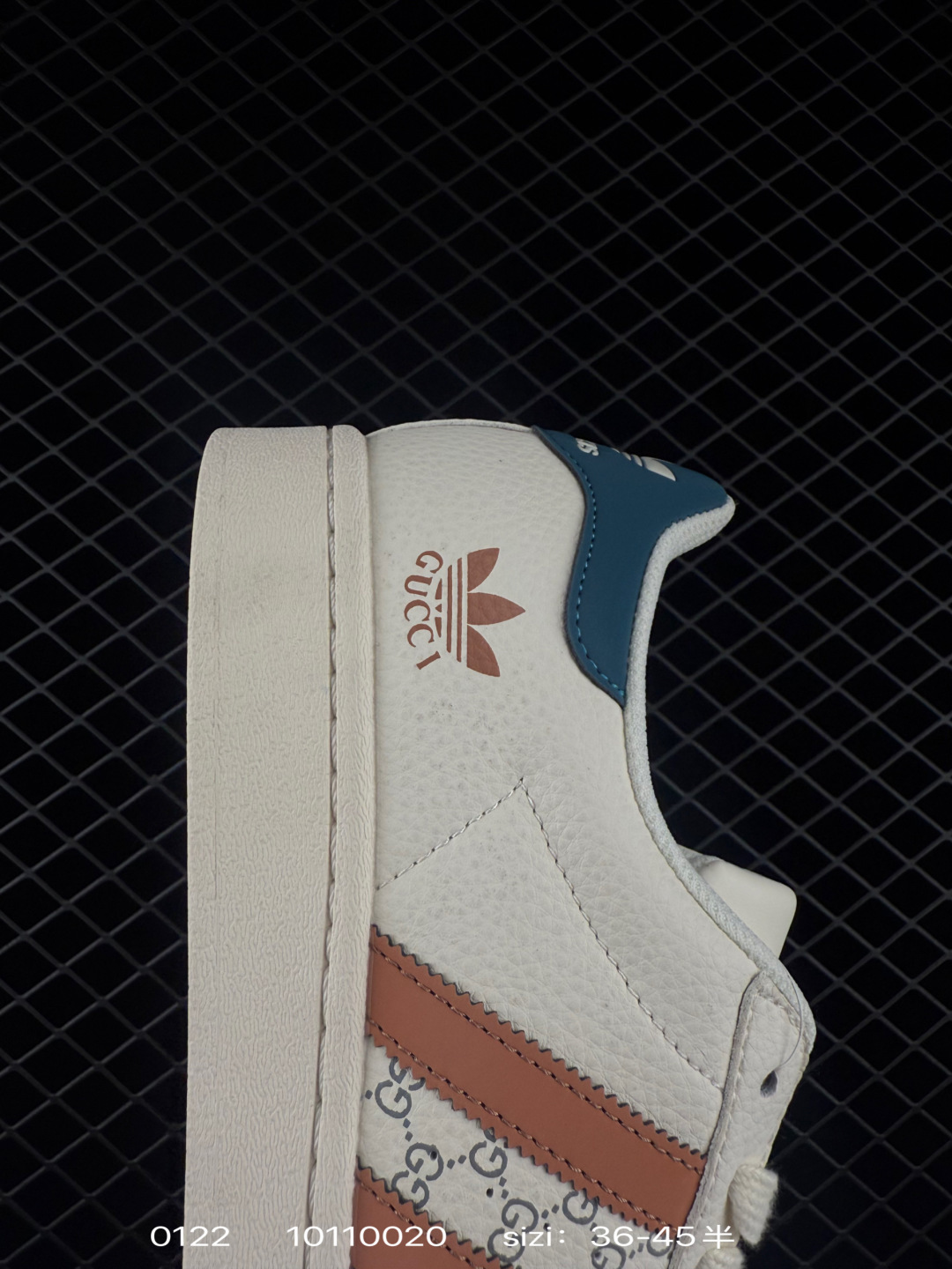 Adidas Originals Superstar