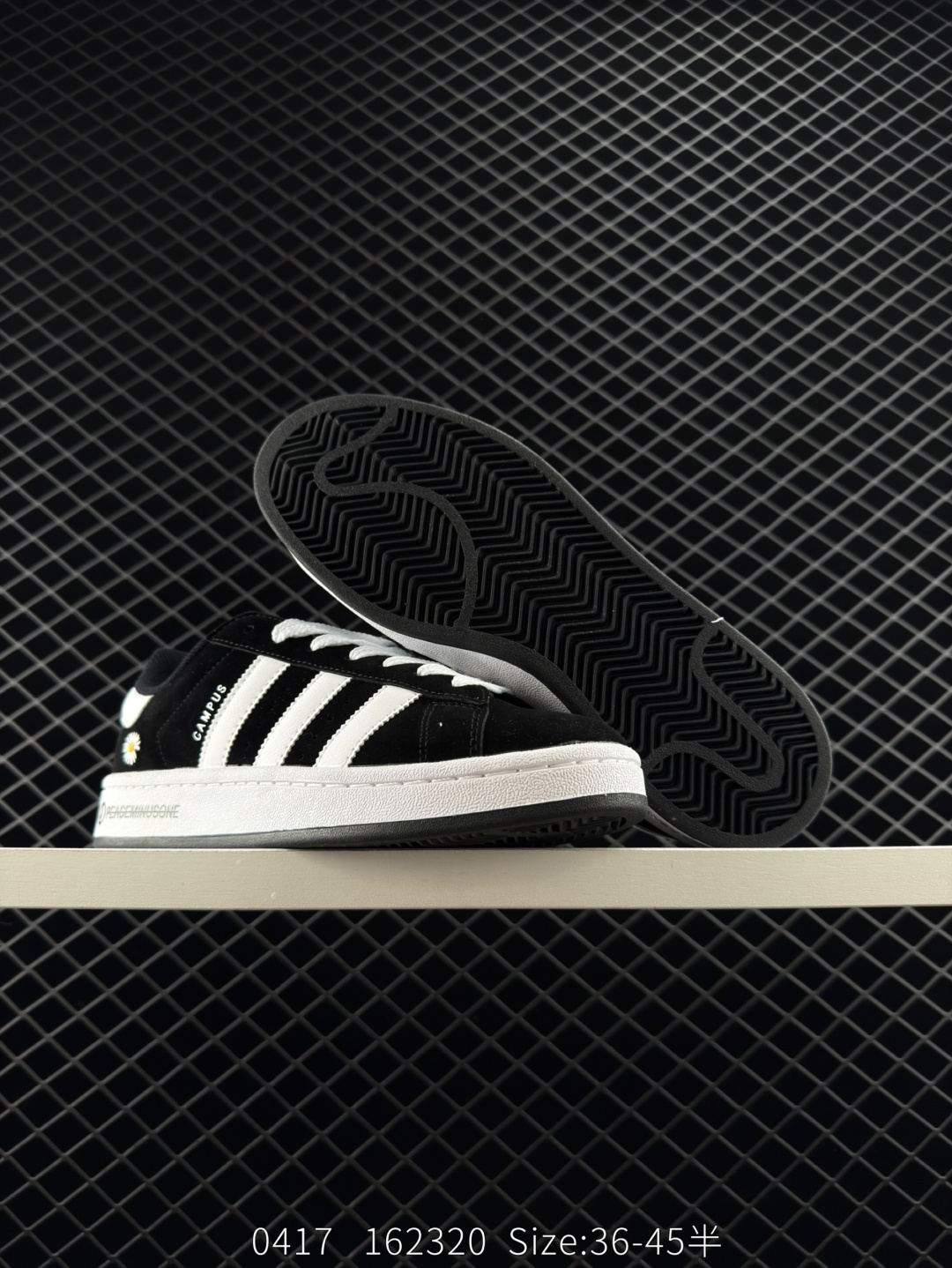 Adidas Originals Campus 00s