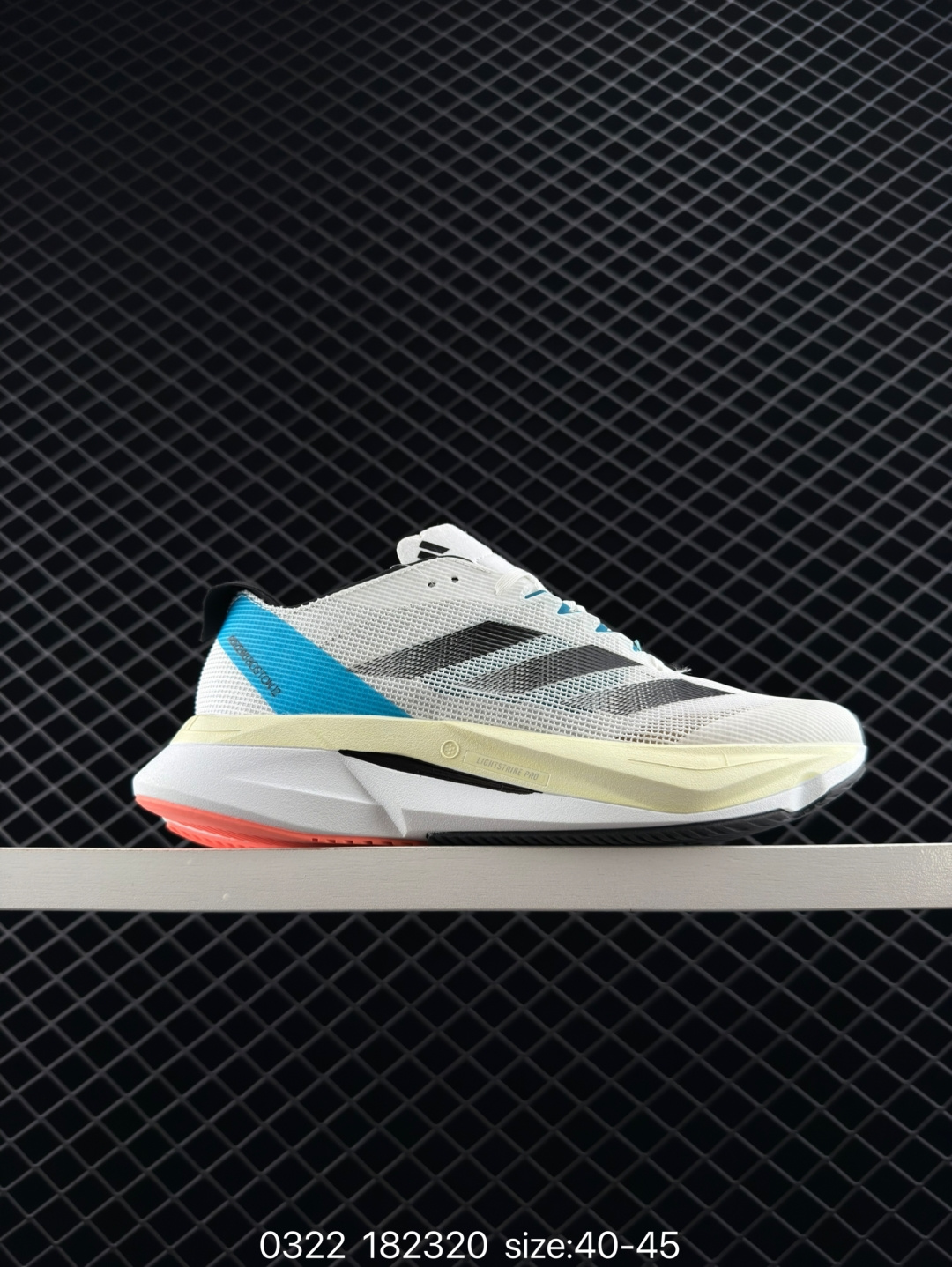 adidas adizero BOSTON 12 M adidas adizero BOSTON 12 M