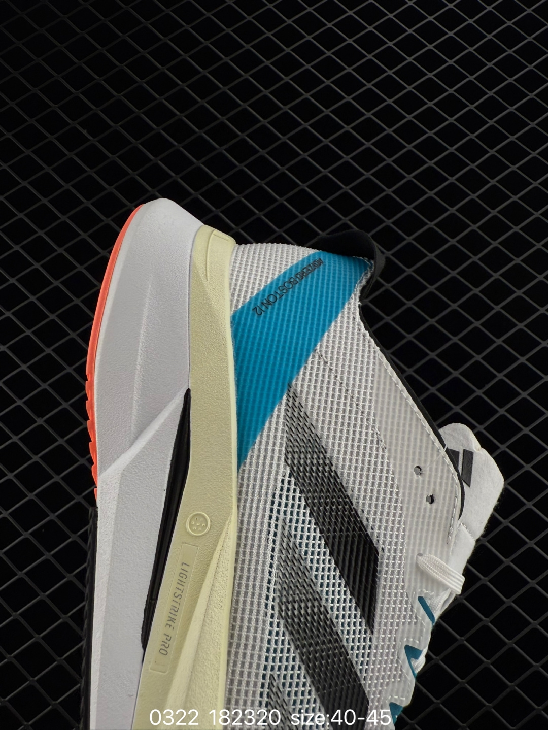 adidas adizero BOSTON 12 M